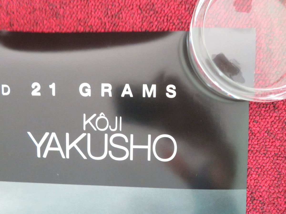 Babel US One Sheet Rolled Poster Brad Pitt Cate Blanchett G. García Bernal 2006