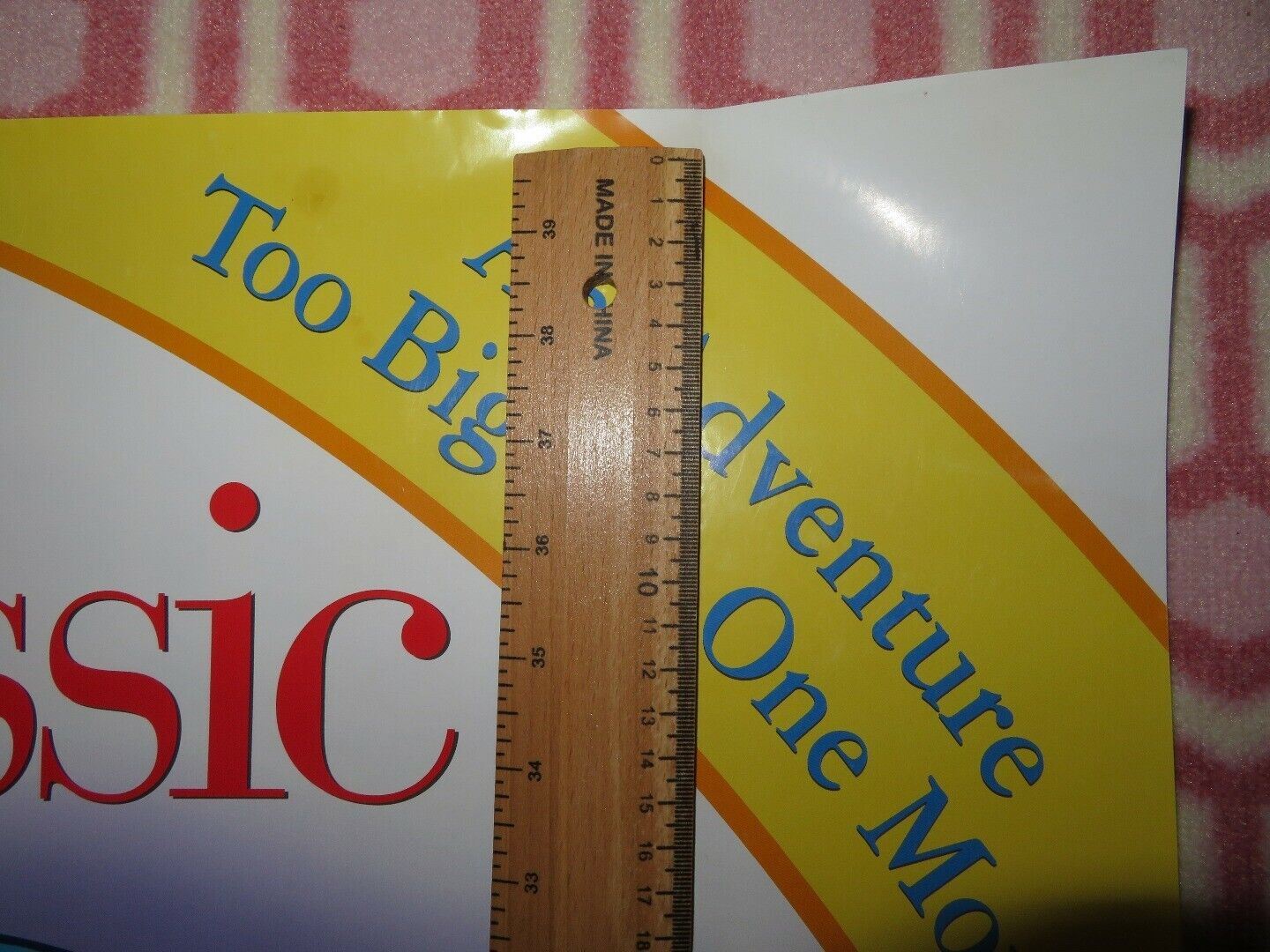 AN AMERICAN TALE VHS POSTER DOUBLE BILL US ONE SHEET ROLLED POSTER 1991 - Rendezvous Cinema