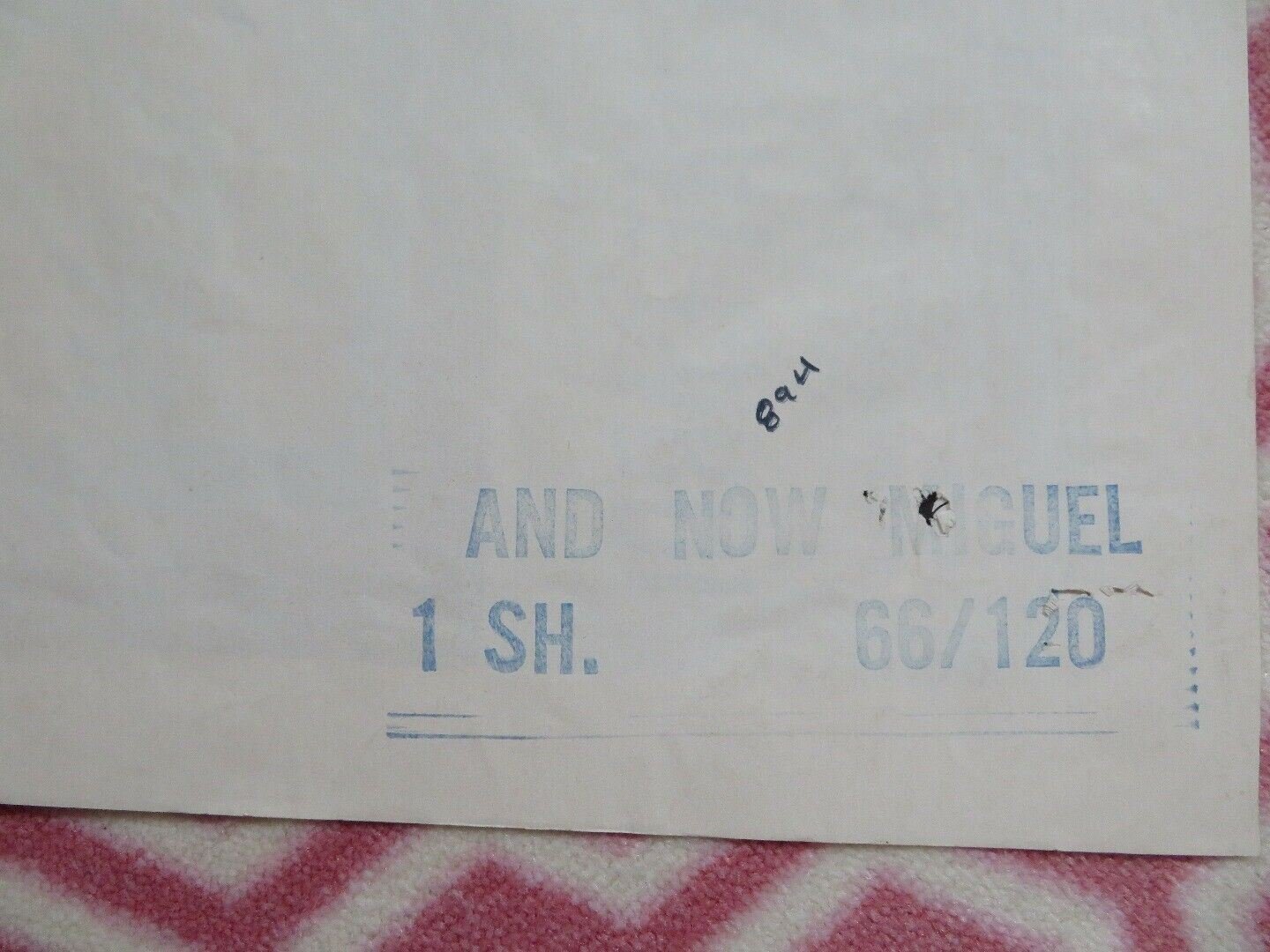 AND NOW MIGUEL US ONE SHEET POSTER GUY STOCKWELL 1966 - Rendezvous Cinema