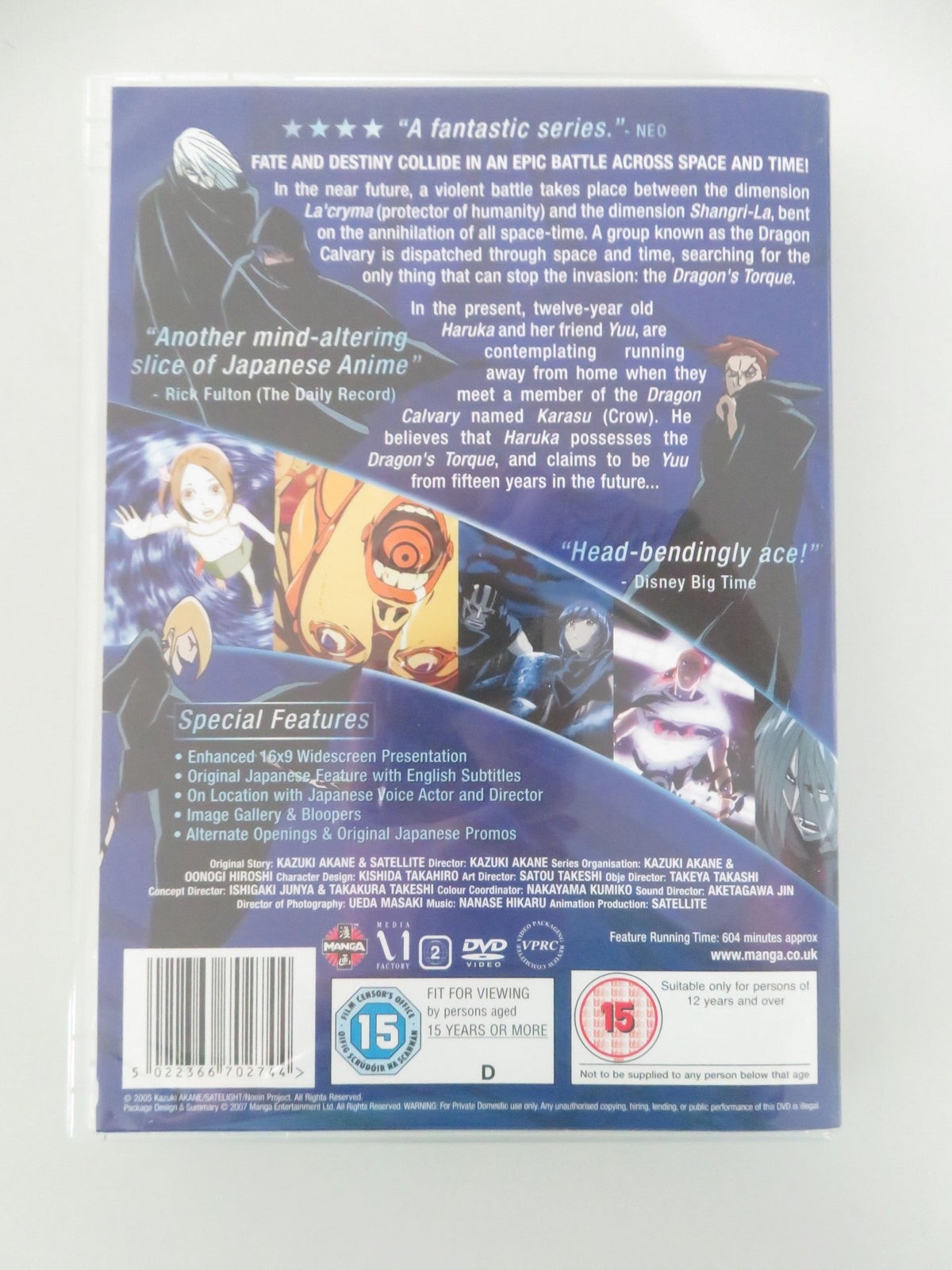 Noein: To Your Other Self - The Complete Series (DVD BoxSet) Manga 2005 Region 2