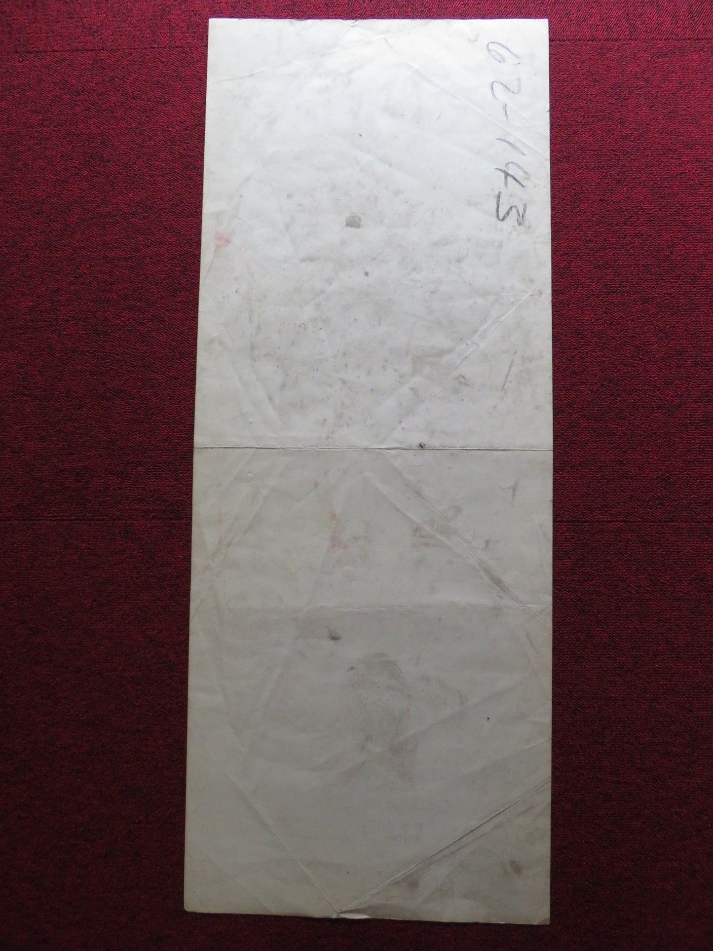 ALL FALL DOWN US INSERT (14"x 36") POSTER EVA MARIE SAINT WARREN BEATTY 1962 - Rendezvous Cinema