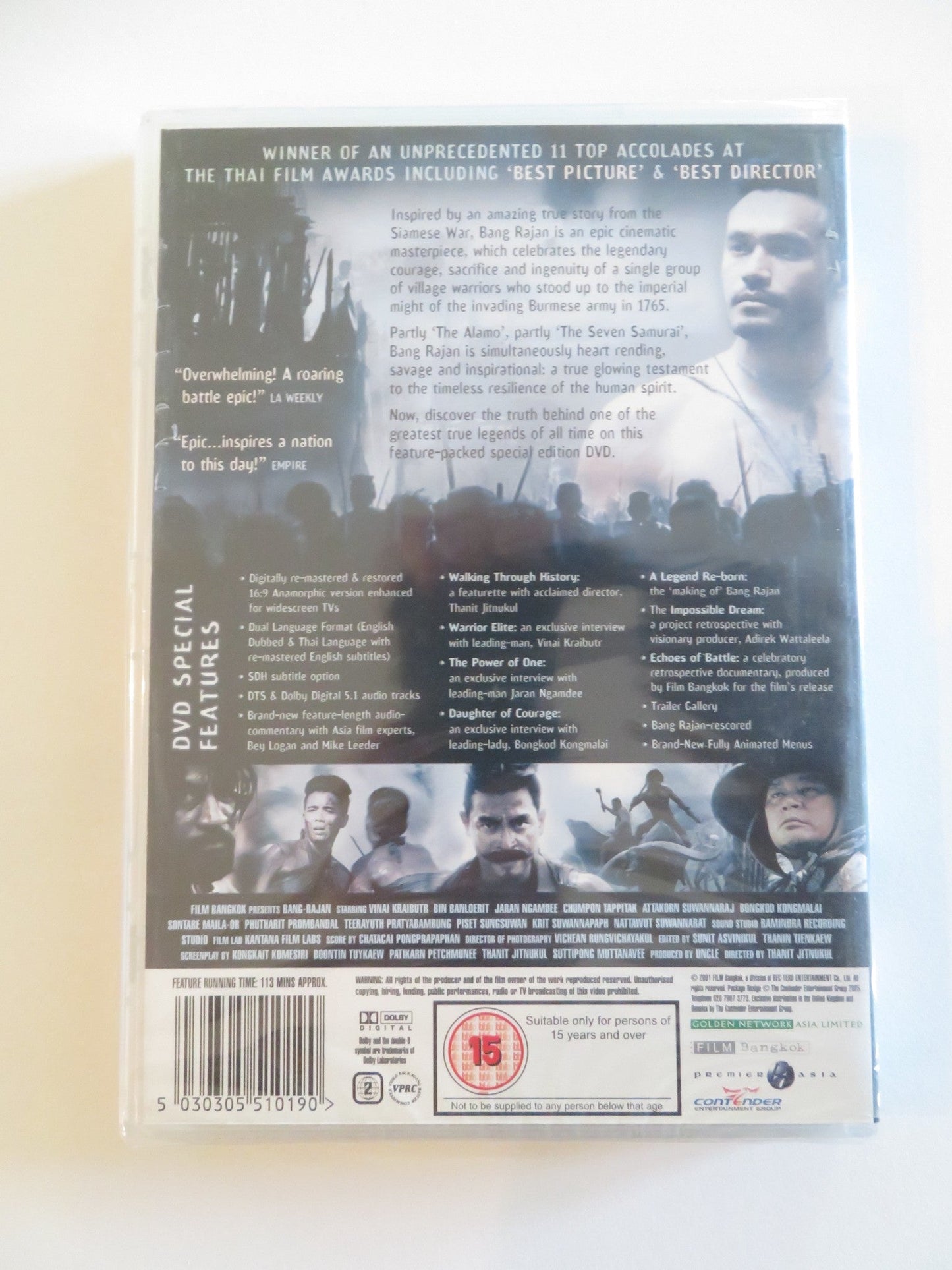 BANG RAJAN (DVD) JARAN NGAMDEE WINAI KRAIBUTR 2000 REGION 2 Rendezvous Cinema Movie posters