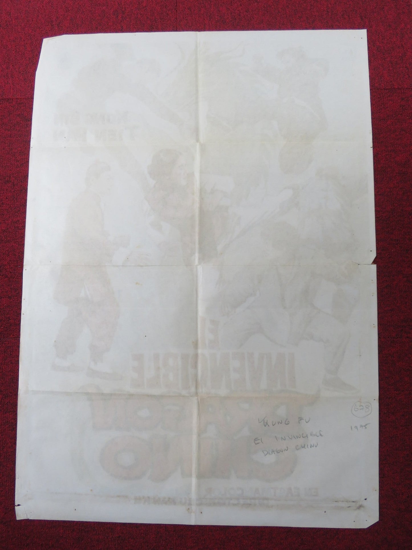 BRONZE HEAD AND STEEL ARM SPANISH POSTER CHIAO CHIAO PENG TIEN 1972 Rendezvous Cinema Movie posters