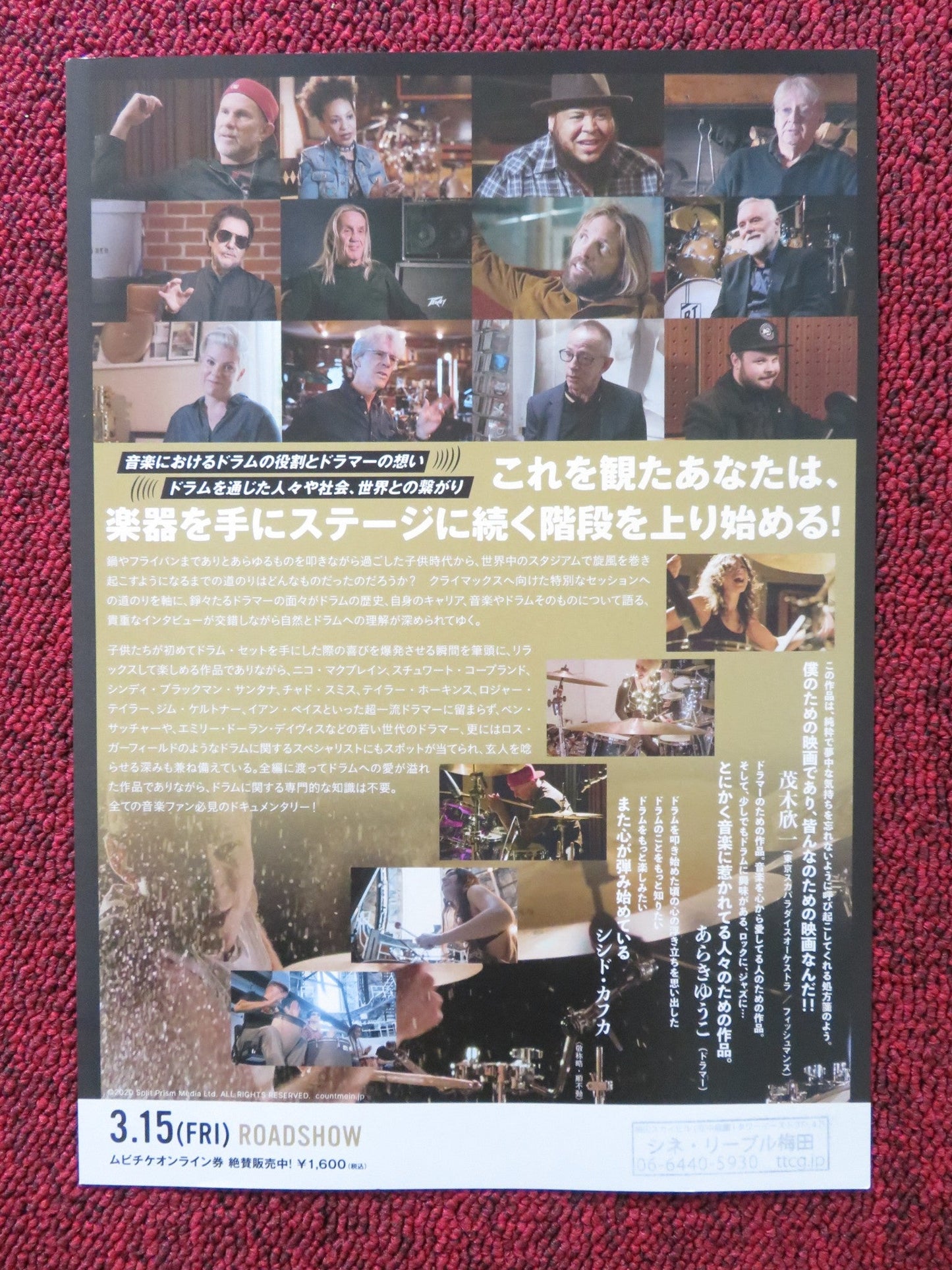 COUNT ME IN JAPANESE CHIRASHI (B5) POSTER DRUMMER DOC GINGER BAKER 2021 Rendezvous Cinema Movie posters