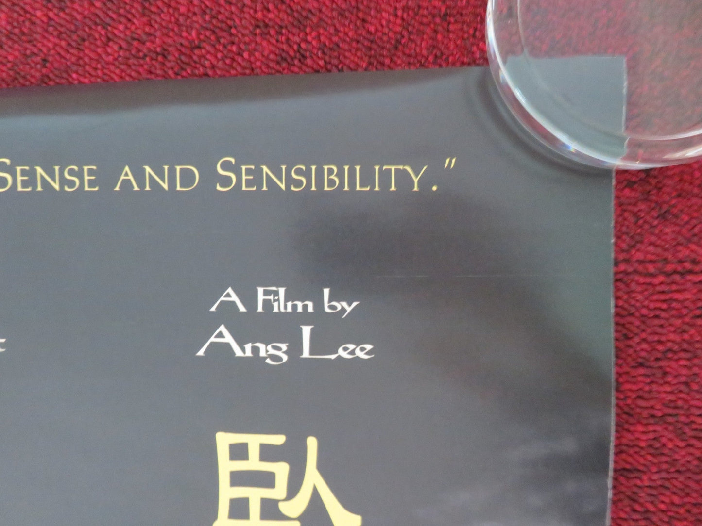 CROUCHING TIGER HIDDEN DRAGON US POSTER ROLLED CHOW YUN - FAT MICHELLE YEOH 2000 Movie posters