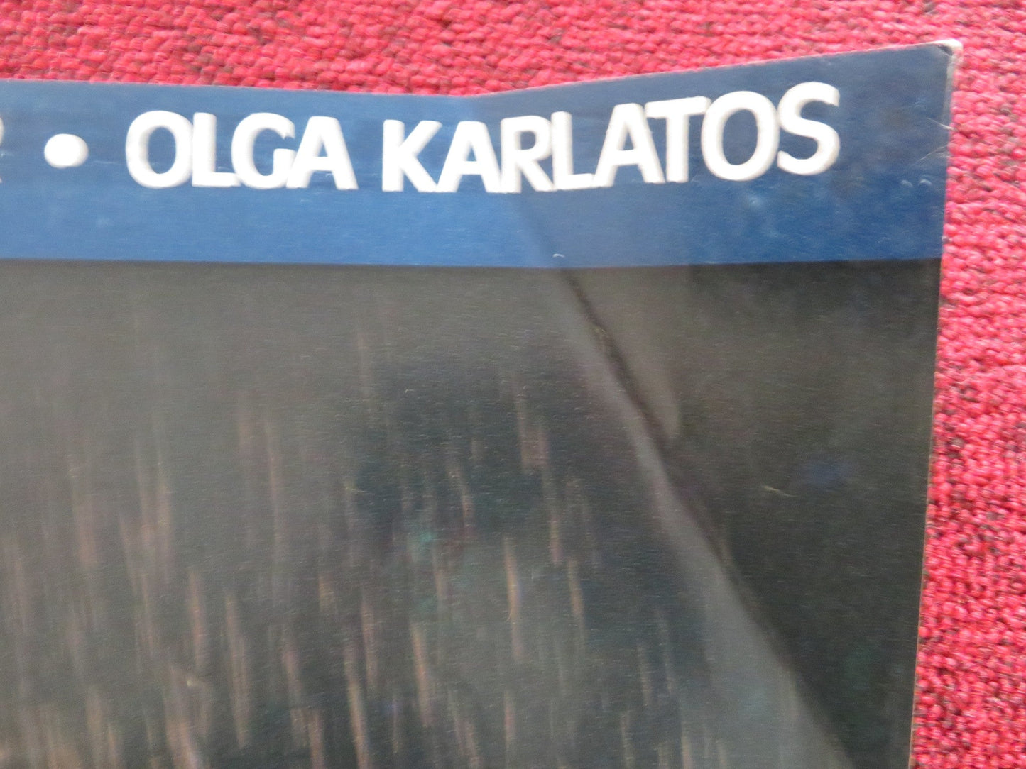 CYCLONE - B ITALIAN FOTOBUSTA POSTER ARTHUR KENNEDY CARROL BAKER 1978 Rendezvous Cinema Movie posters