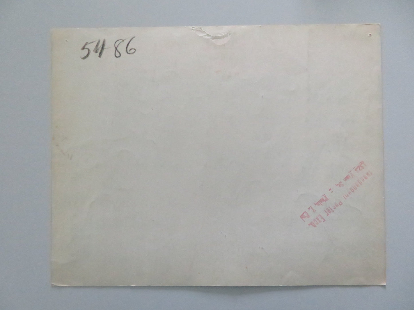 ELEPHANT WALK - #6 US LOBBY CARD ELIZABETH TAYLOR DANA ANDREWS 1953 Rendezvous Cinema Movie posters