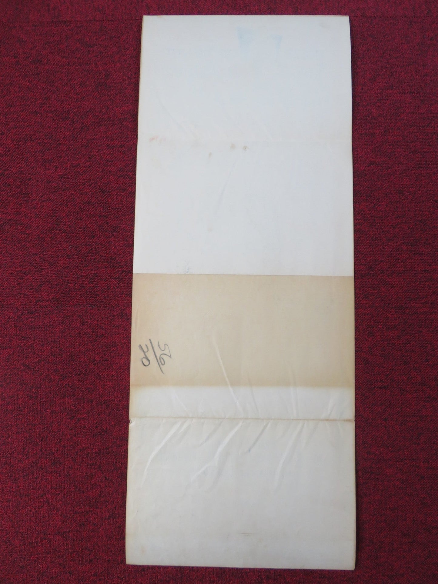 GLORY US INSERT POSTER MARGARET O'BRIEN WALTER BRENNAN 1956 Rendezvous Cinema Movie posters