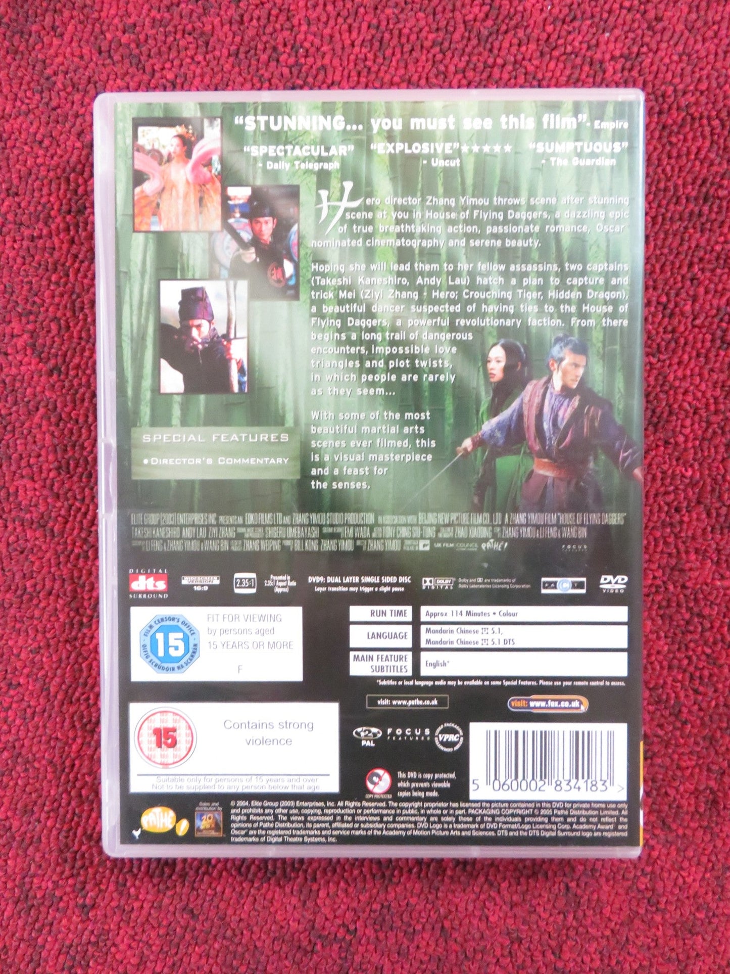 HOUSE OF FLYING DAGGERS - B (DVD) ZIYI ZHANG TAKESHI KANESHIRO 2004 REGION 2 Rendezvous Cinema Movie posters