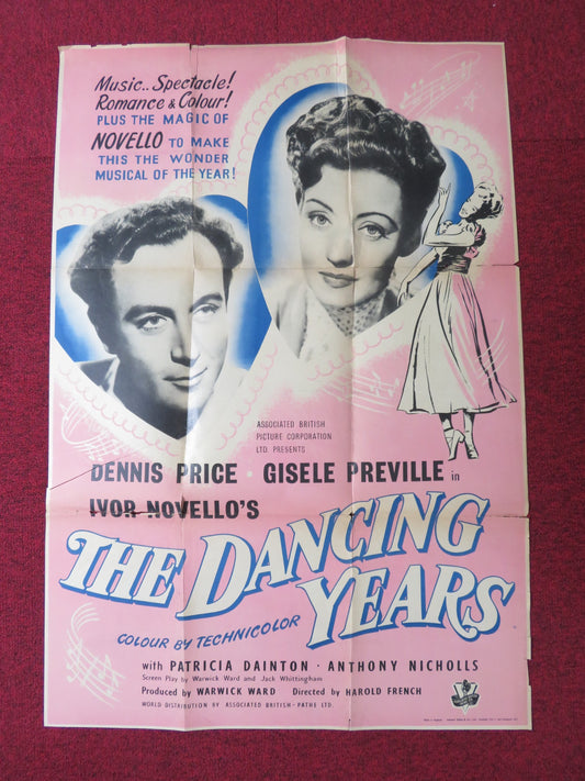 THE DANCING YEARS FOLDED UK ONE SHEET POSTER DENNIS PRICE GISELE PREVILLE 1950