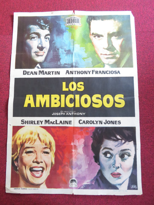 LOS AMBICIOSOS / CAREER SPANISH POSTER DEAN MARTIN ANTHONY FRANCIOSA 1959