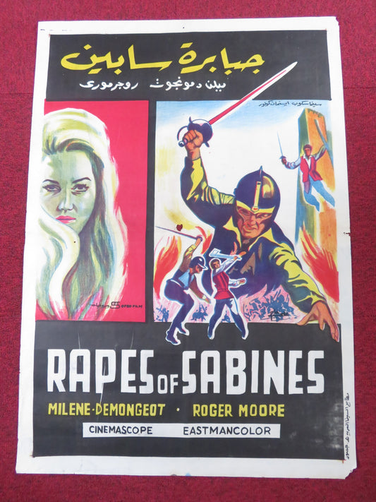 ROMULUS AND THE SABINES EGYPTIAN POSTER ROGER MOORE MYLENE DEMONGEOT 1961