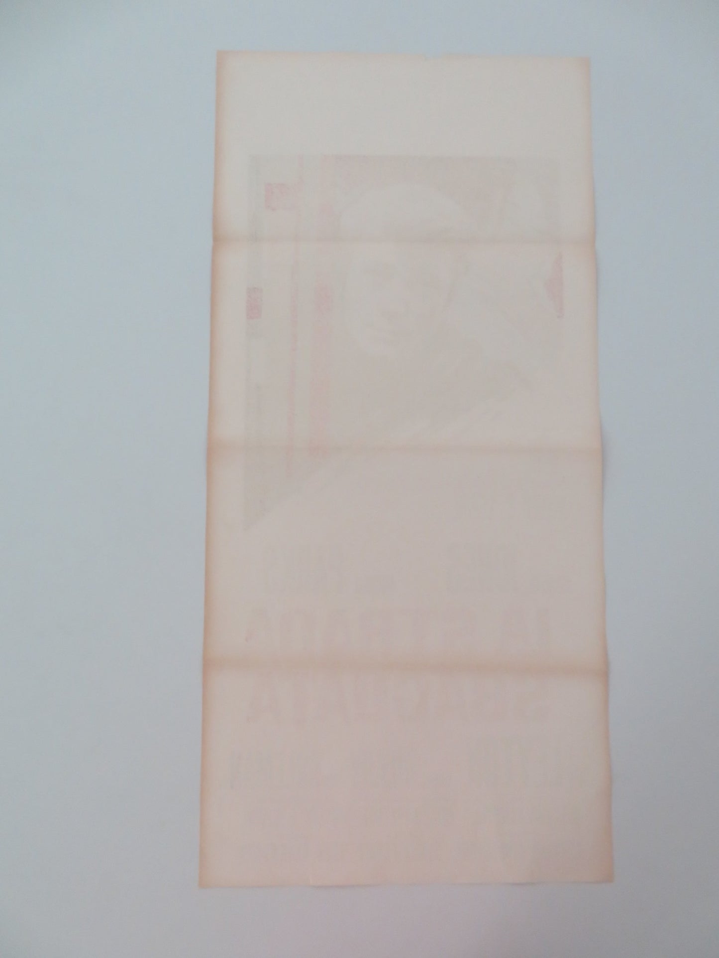 THE IDOL ITALIAN LOCANDINA POSTER JENNIFER JONES MICHAEL PARKS 1967 - Rendezvous Cinema