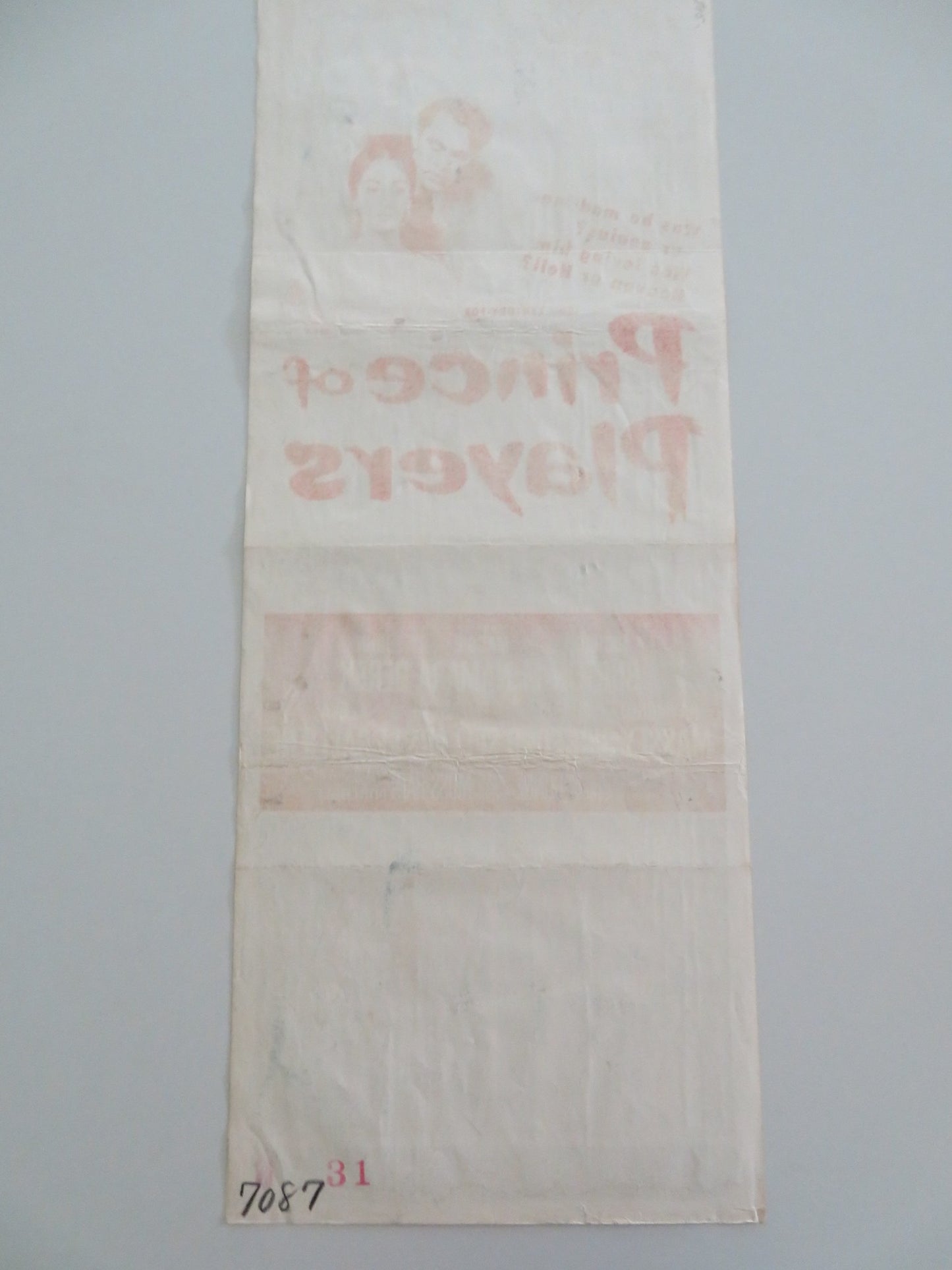 PRINCE OF PLAYERS US INSERT POSTER RICHARD BURTON MAGGIE MCNAMARA 1955 - Rendezvous Cinema