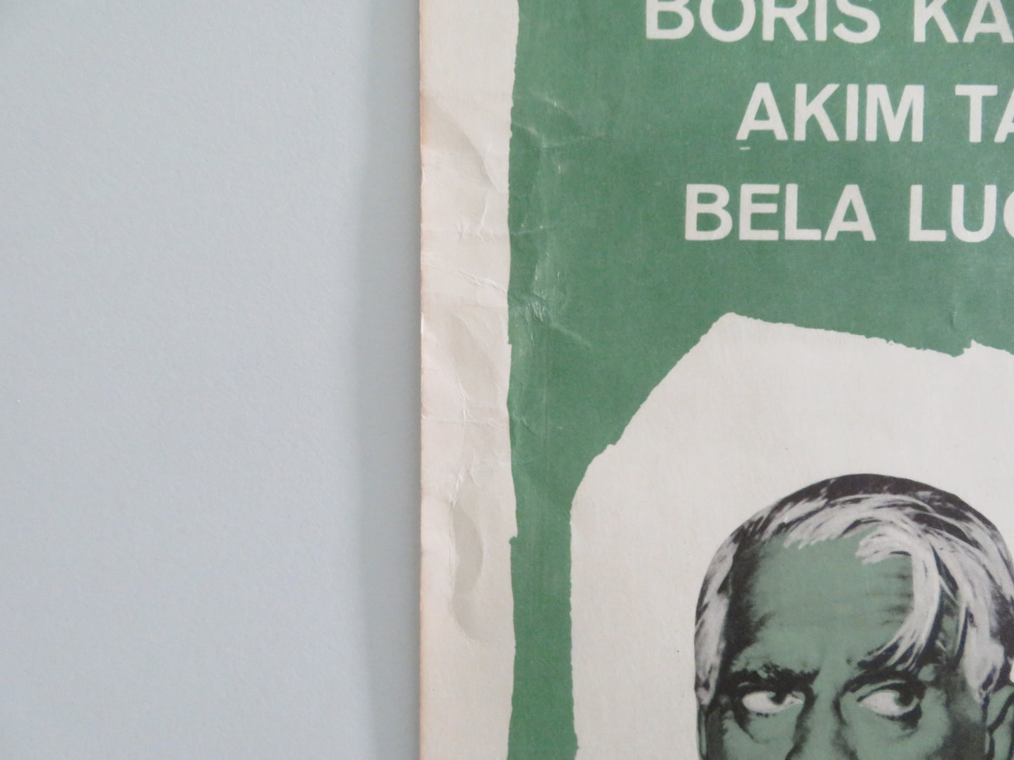 VOODOO ISLAND / THE BLACK SHEEP COMBO US INSERT POSTER BORIS KARLOFF 1963 - Rendezvous Cinema