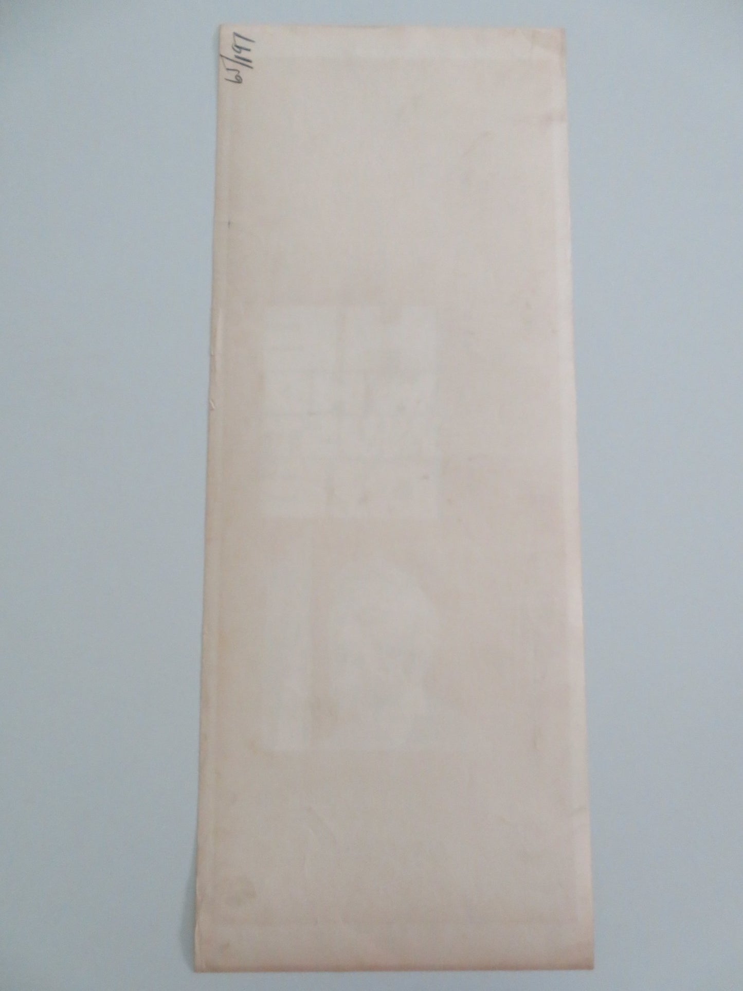 HE WHO MUST DIE US INSERT POSTER MELINA MERCOURI PIERRE VANECK 1965 - Rendezvous Cinema