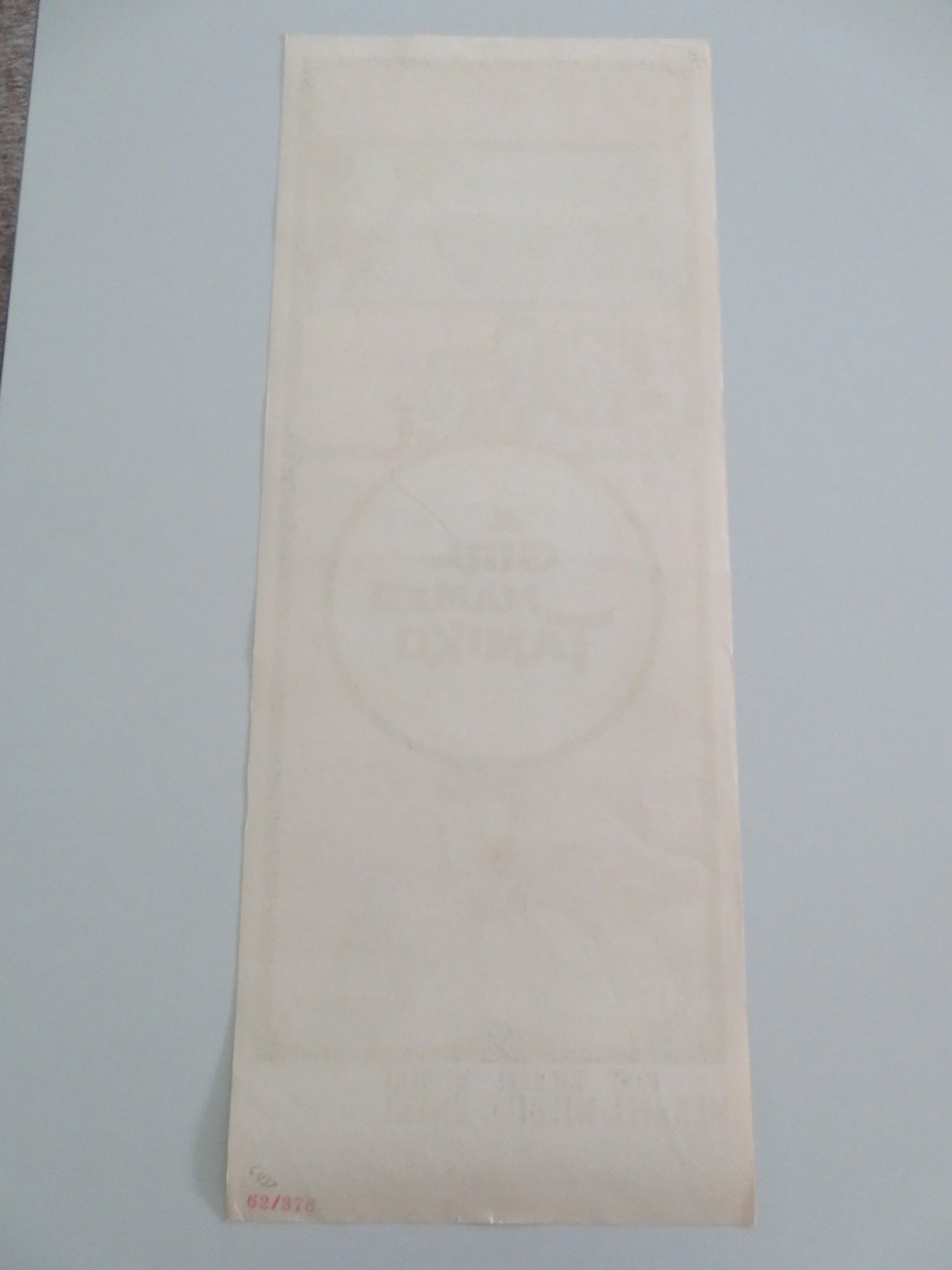 A GIRL NAMED TAMIKO US INSERT POSTER LAURENCE HARVEY FRANCE NUYEN 1962 - Rendezvous Cinema