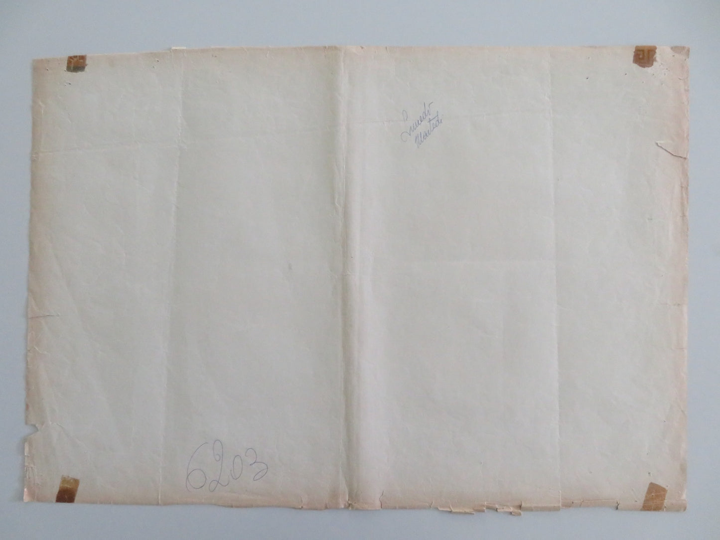 HERCULES THE INVINCIBLE ITALIAN FOTOBUSTA POSTER DAN VADIS SPELA ROZIN 1964 - Rendezvous Cinema