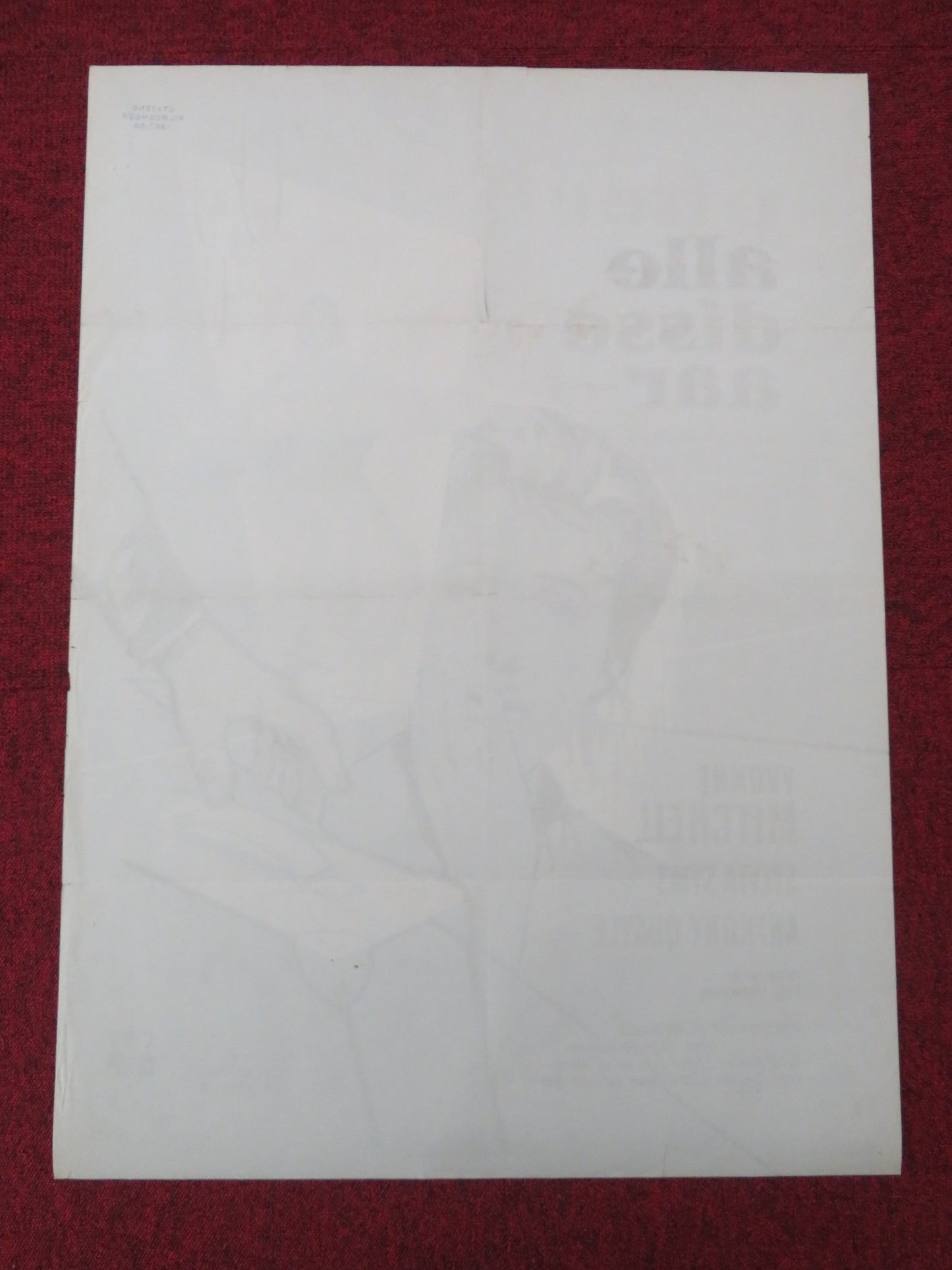 WOMAN IN A DRESSING GOWN DANISH POSTER ROLLED YVONNE MITCHELL SYLVIA SYMS 1958 - Rendezvous Cinema