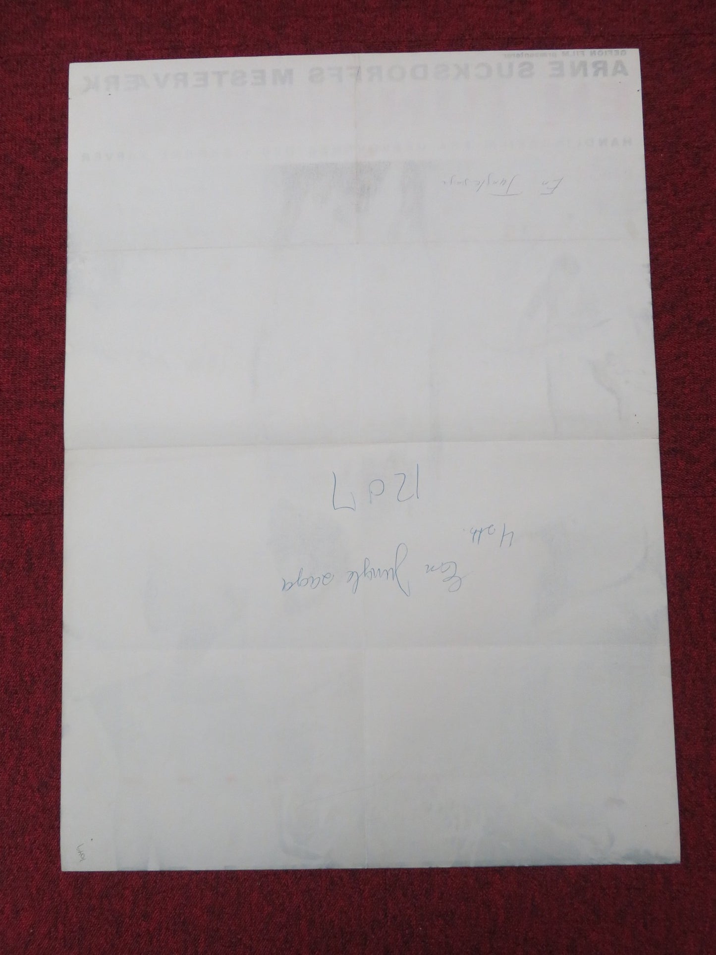 THE FLUTE AND THE ARROW DANISH POSTER ROLLED CHENDRU GINJO MARTIN HELD 1959 - Rendezvous Cinema