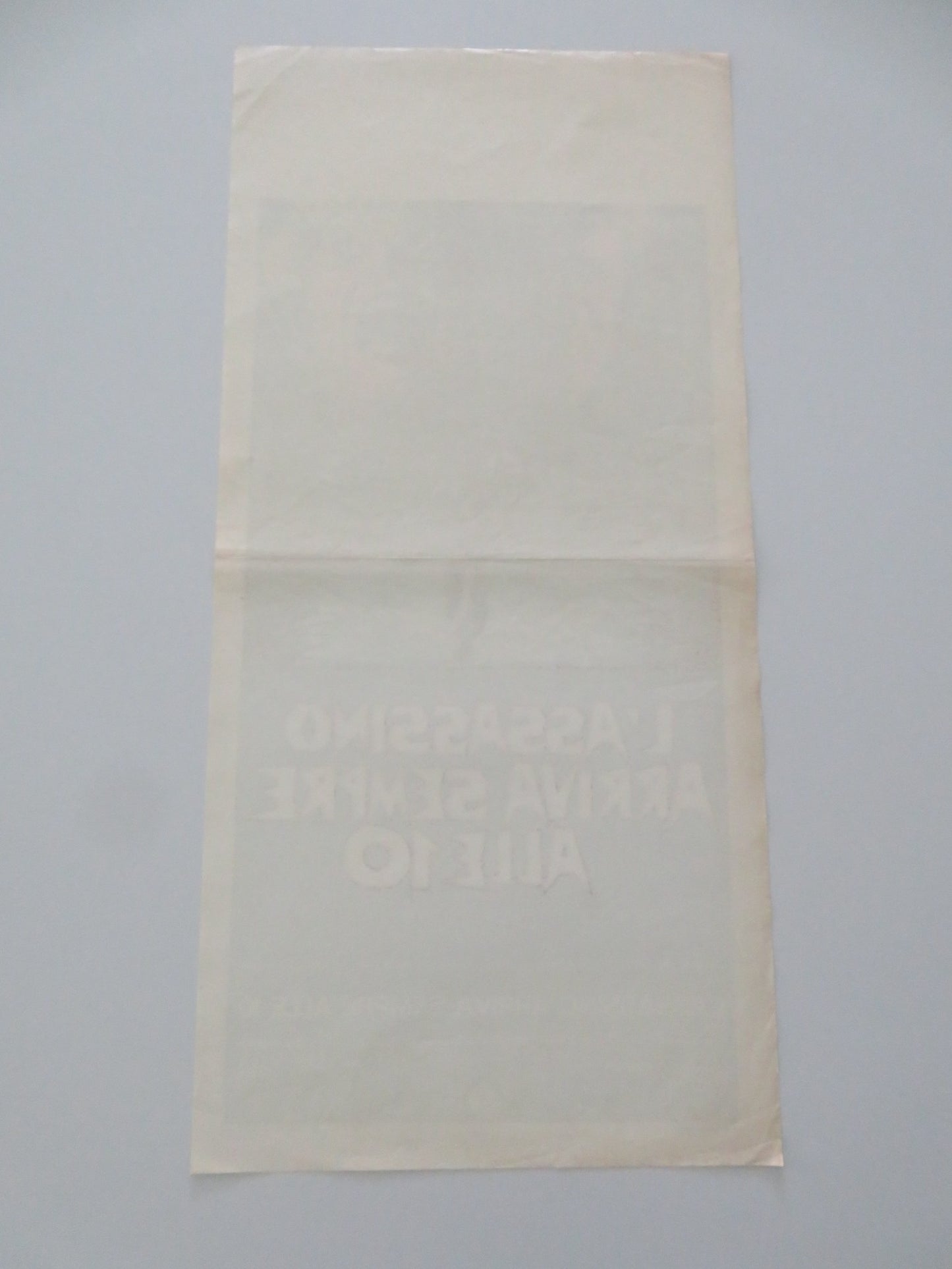 THE NIGHT VISITOR ITALIAN LOCANDINA POSTER MAX VON SYDOW TREVOR HOWARD 1973 - Rendezvous Cinema