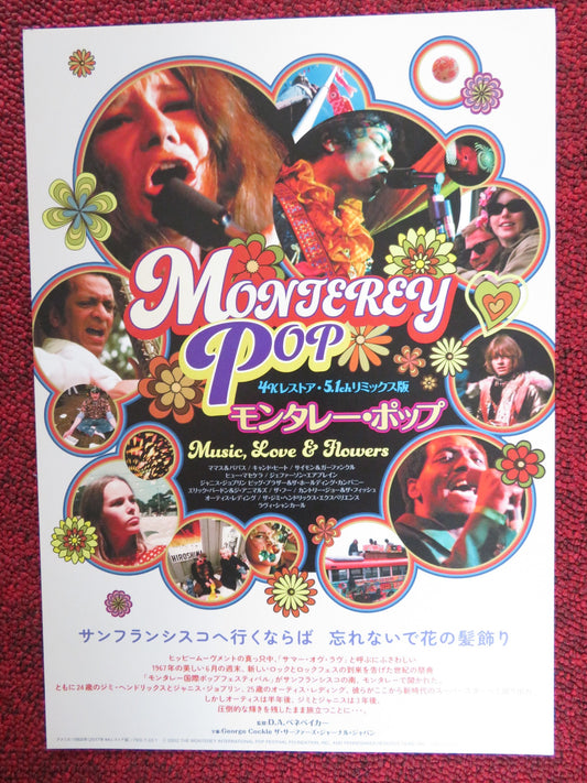 MONTERY POP JAPANESE CHIRASHI (B5) POSTER JIMI HENDRIX JANIS JOPLIN 2002