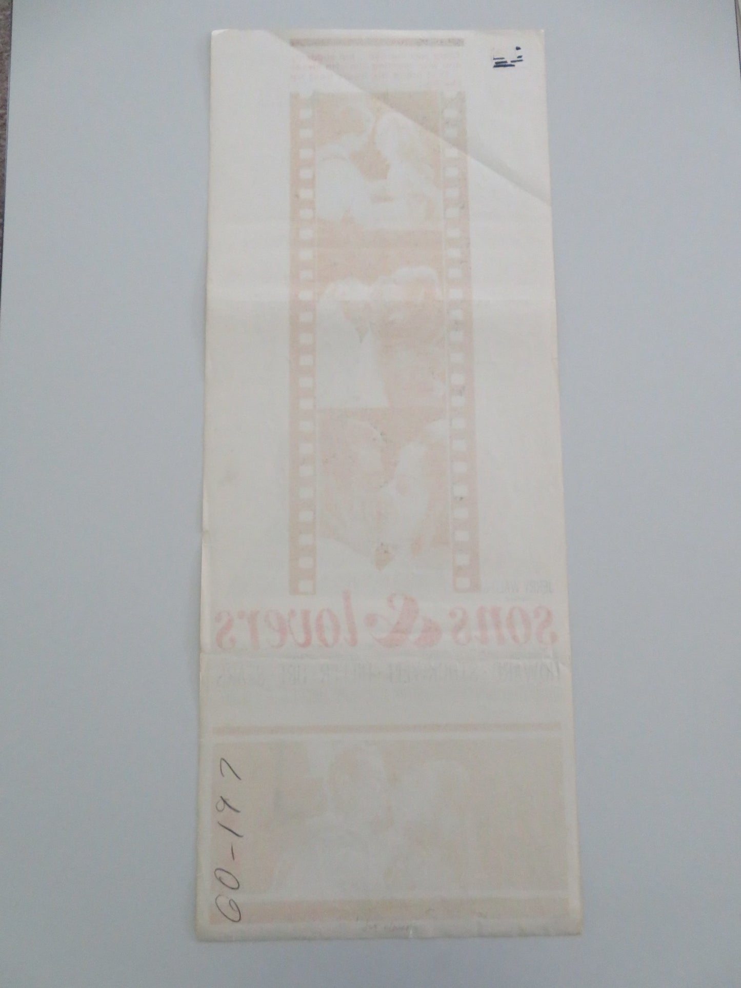 SONS AND LOVERS US INSERT POSTER TREVOR HOWARD DEAN STOCKWELL 1960 - Rendezvous Cinema