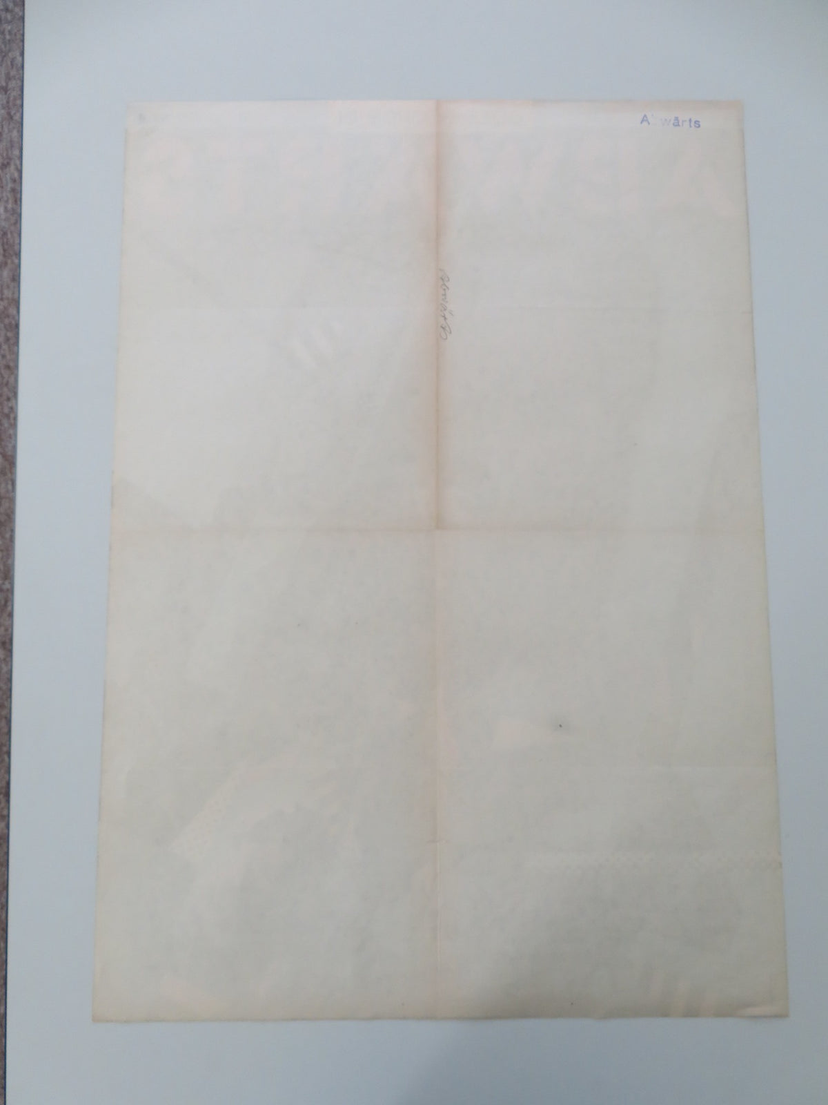 OUT OF ORDER GERMAN A1 ROLLED POSTER GOTZ GEORGE RENEE SOUTENDIJK 1985 - Rendezvous Cinema