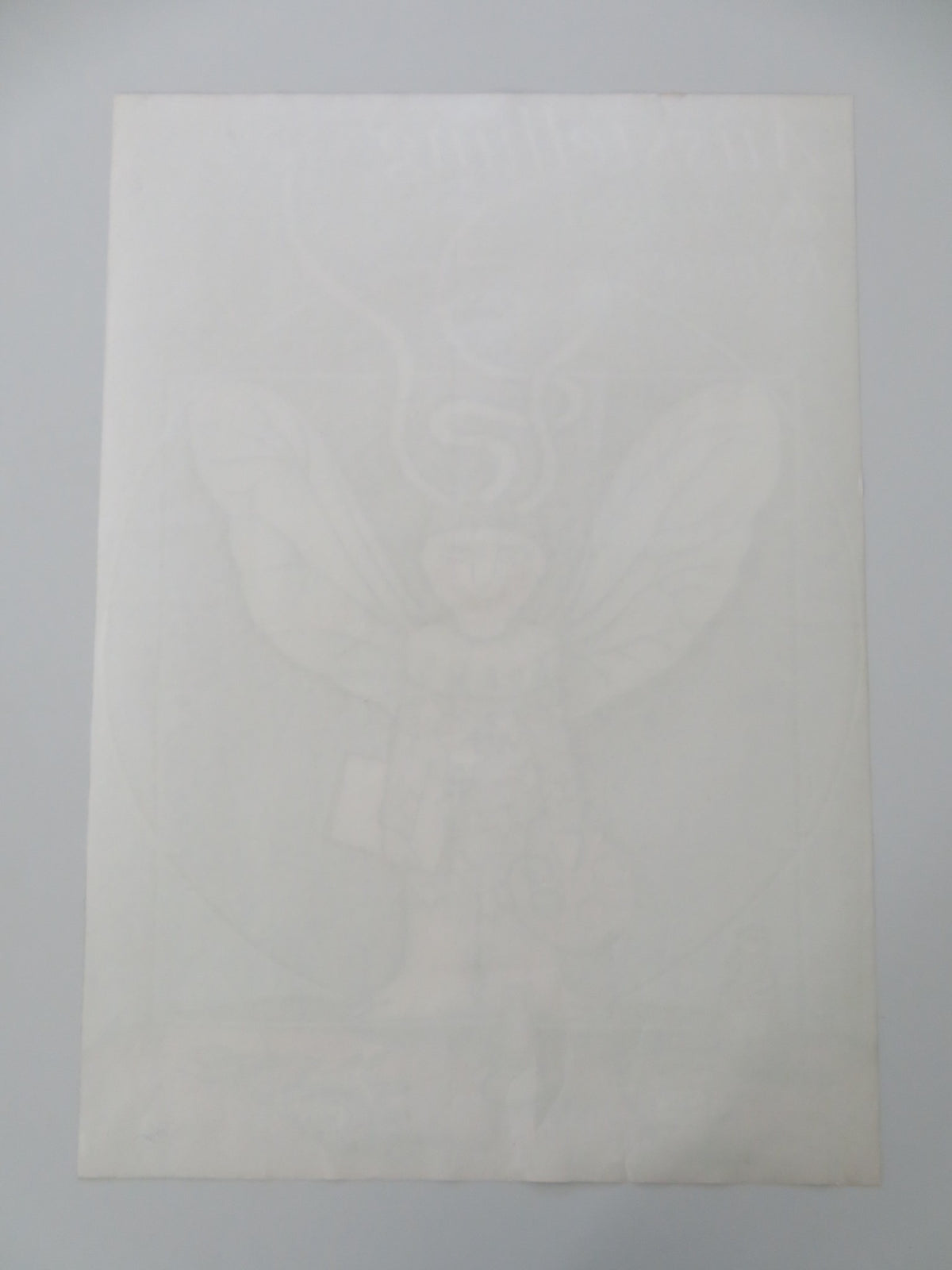 AUSSTELLUNG DER JUNGEN KUNSTLER GERMAN A1 ROLLED POSTER 1976 ART EXHIBITION - Rendezvous Cinema