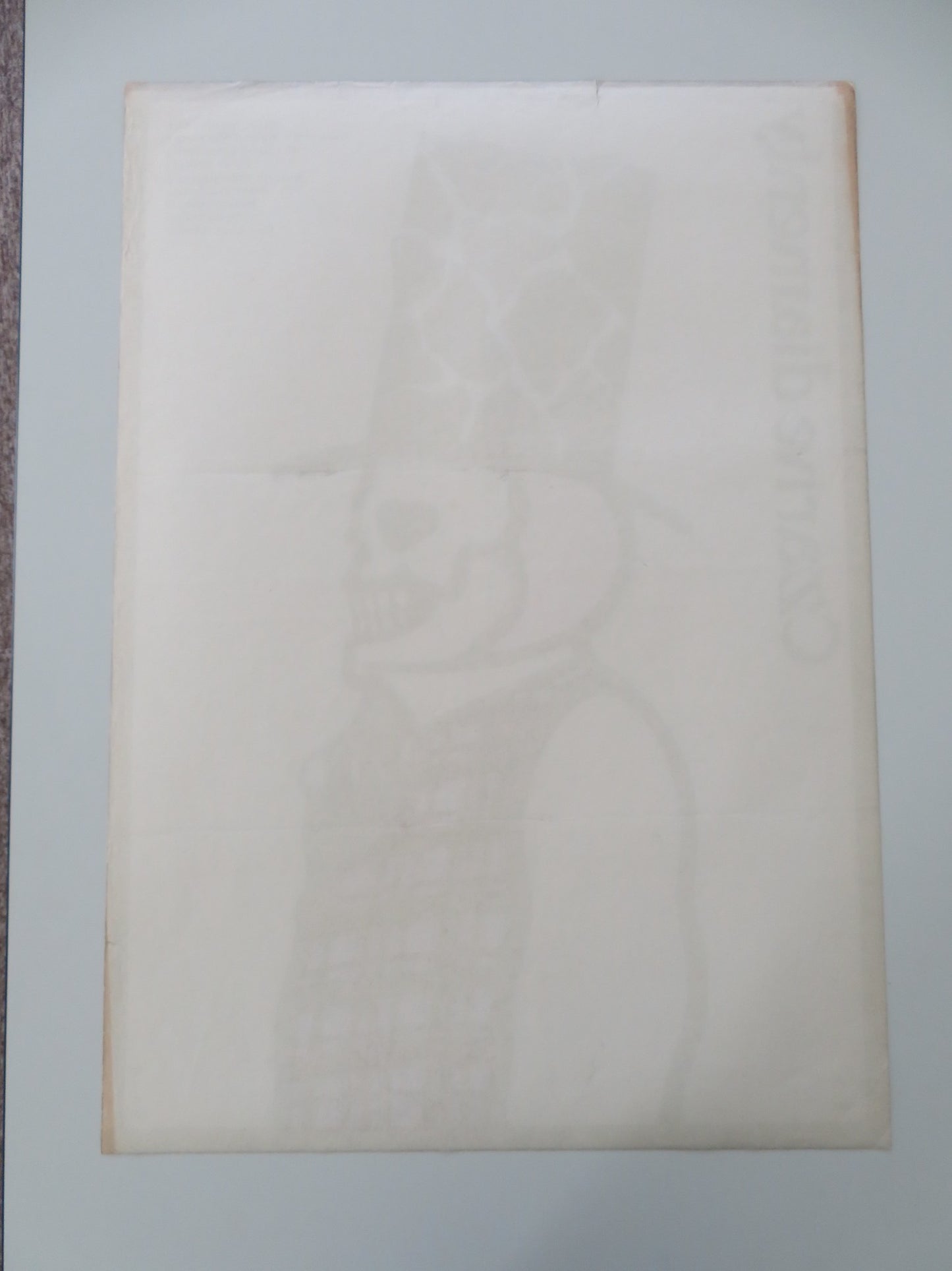 FEKETE GYEMANTOK POLISH POSTER ROLLED PETER HUSZTI SZILVIA SUNYOVSZKY 1978 - Rendezvous Cinema