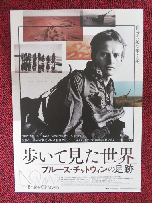 NOMAD: IN THE FOOTSTEPS OF BRUCE CHATWIN JAPANESE CHIRASHI (B5) POSTER 2019