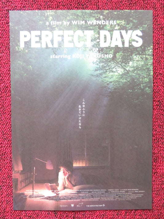 PERFECT DAYS JAPANESE CHIRASHI (B5) POSTER MIYAKO TANAKA KOJI YAKUSHO 2023