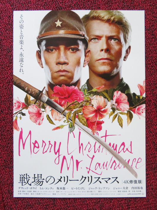 MERRY CHRISTMAS MR. LAWRENCE 4K JAPANESE CHIRASHI (B5) POSTER BOWIE CONTI R2023