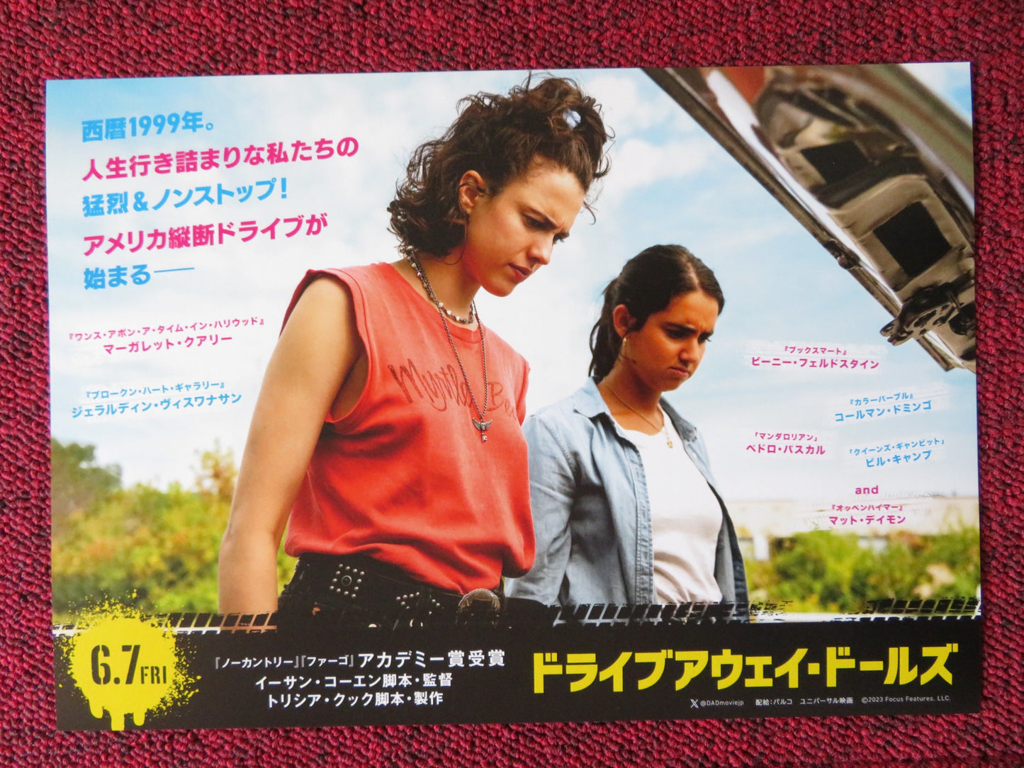 DRIVE-AWAY DOLLS JAPANESE CHIRASHI (B5) POSTER MARGARET QUALLEY 2024 - Rendezvous Cinema