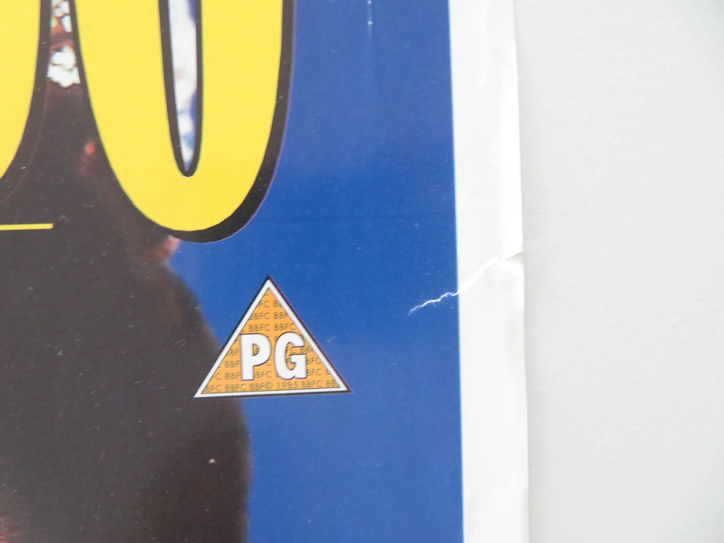 PRINCESS CARABOO VHS VIDEO POSTER ROLLED PHOEBE CATES JIM BROADBENT 1994 - Rendezvous Cinema