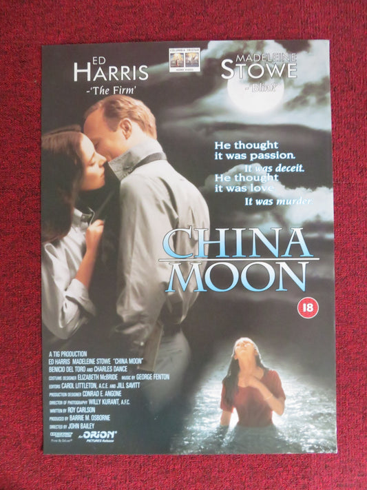 CHINA MOON VHS POSTER POSTER ED HARRIS MADELEINE STOWE 1994