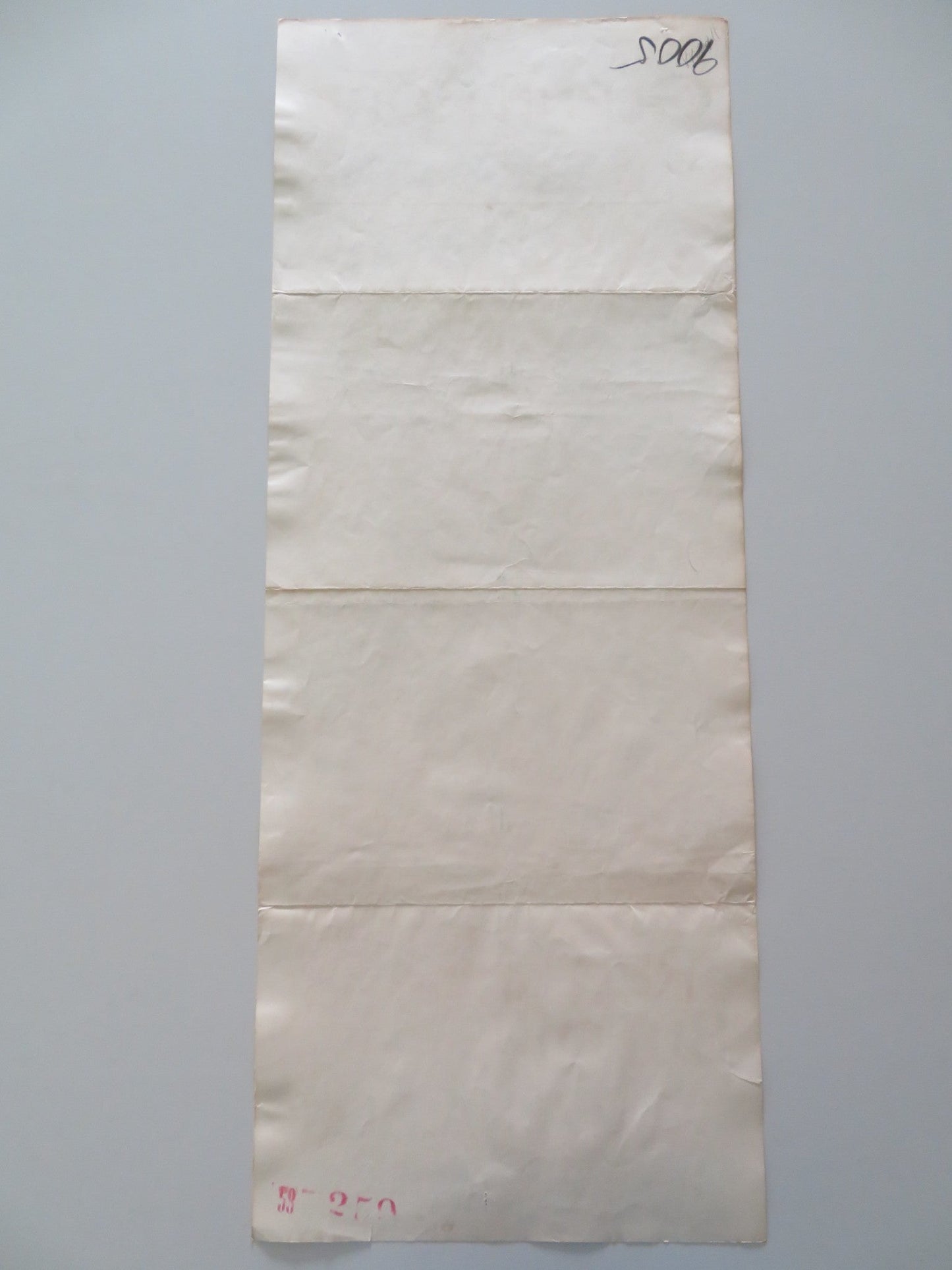 IMITATION GENERAL US INSERT POSTER RED BUTTONS TAINA ELG 1958 Rendezvous Cinema Movie posters