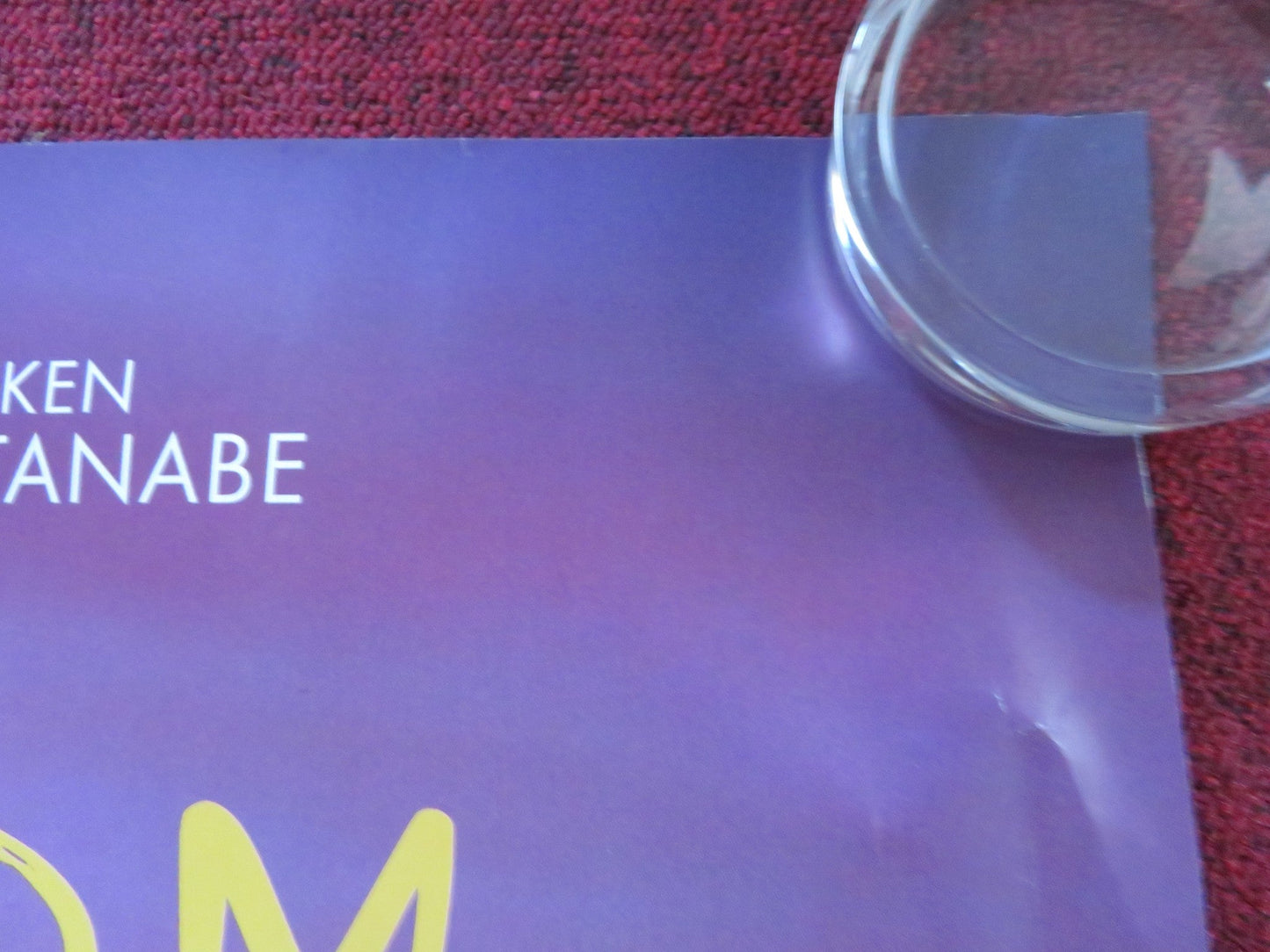 KENSUKE'S KINGDOM UK QUAD ROLLED POSTER CILLIAN MURPHY SALLY HAWKINS 2023 Rendezvous Cinema Movie posters