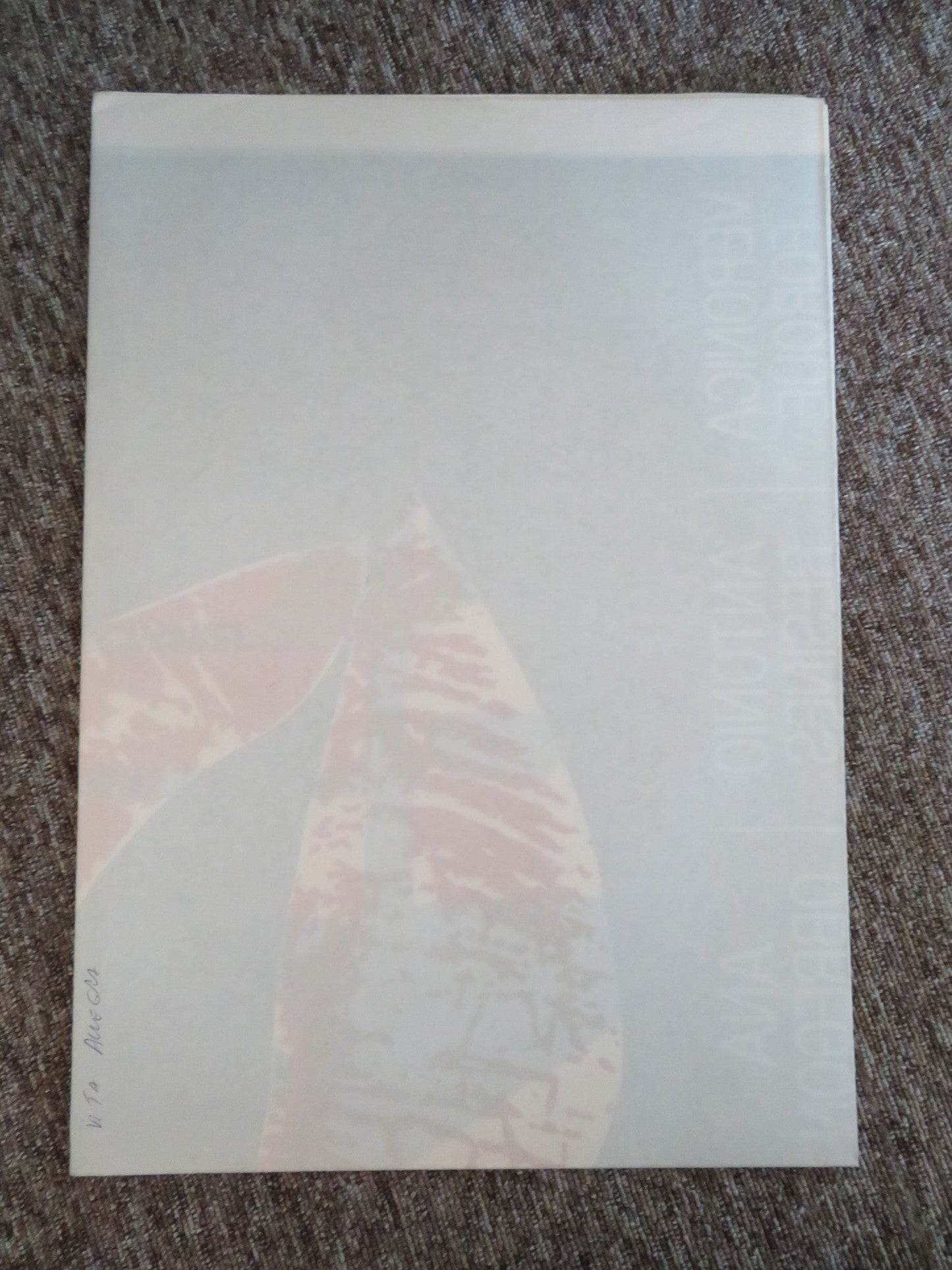 LA VITA ALLEGRA ITALIAN 2 FOGLIO POSTER VERONICA FORQUE ANTONIO RESINES 1988 Rendezvous Cinema Movie posters