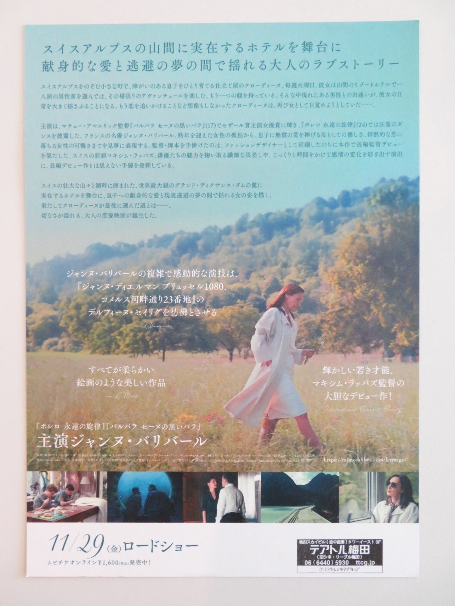 LET ME GO JAPANESE CHIRASHI (B5) POSTER JEANNE BALIBAR THOMAS SARBACHER 2023 Rendezvous Cinema Movie posters