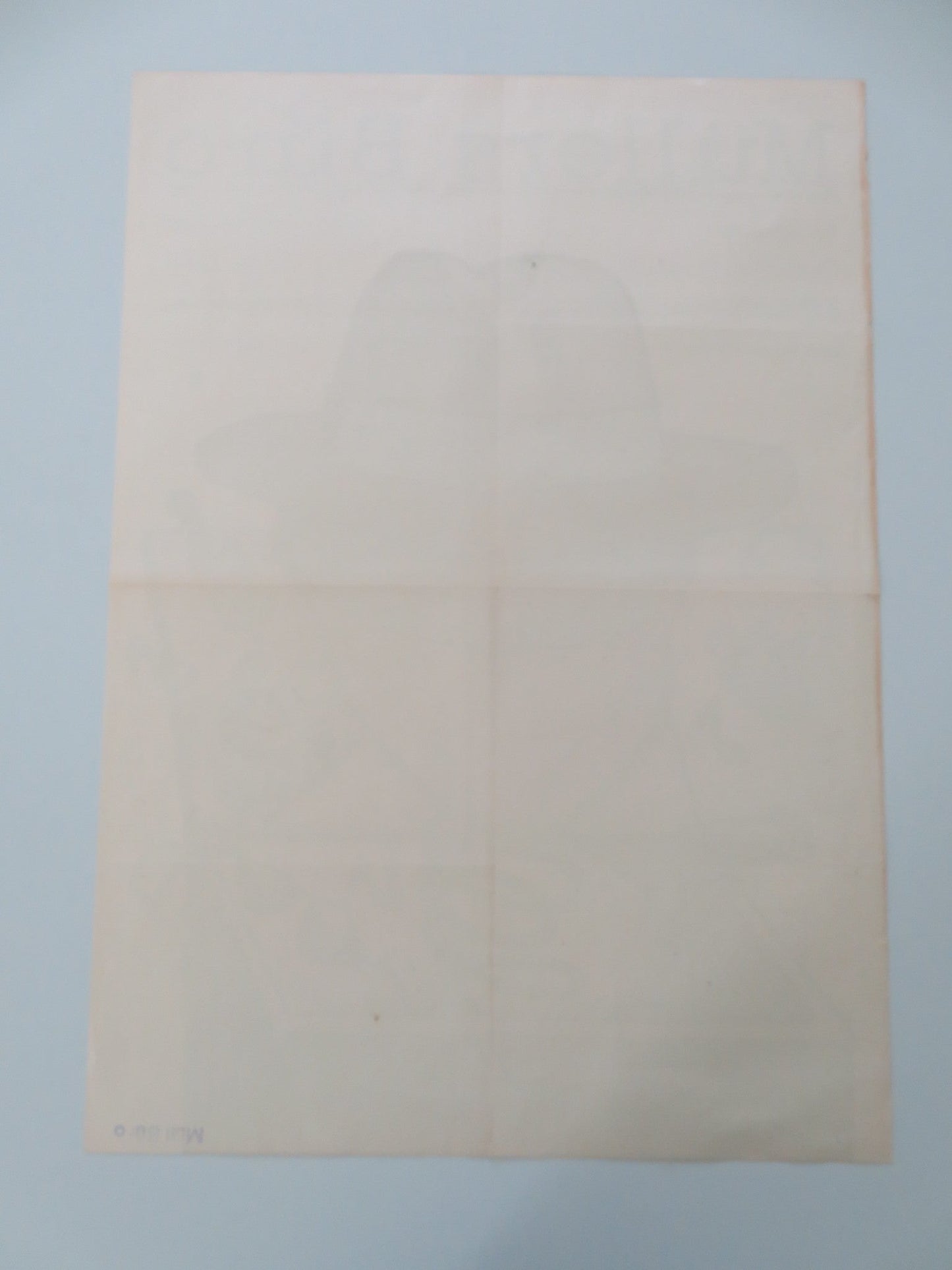 MULLERS BURO GERMAN A1 ROLLED POSTER CHRISTIAN SCHMIDT ANDREAS VITASEK 1988 Movie posters