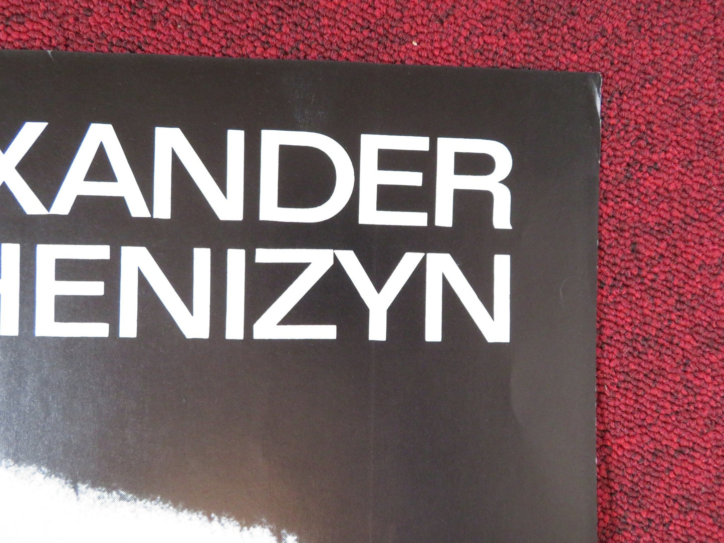 ONE DAY IN THE LIFE OF IVAN DENISOVICH GERMAN A1 POSTER FOLDED T. COURTENAY 1974 Rendezvous Cinema Movie posters