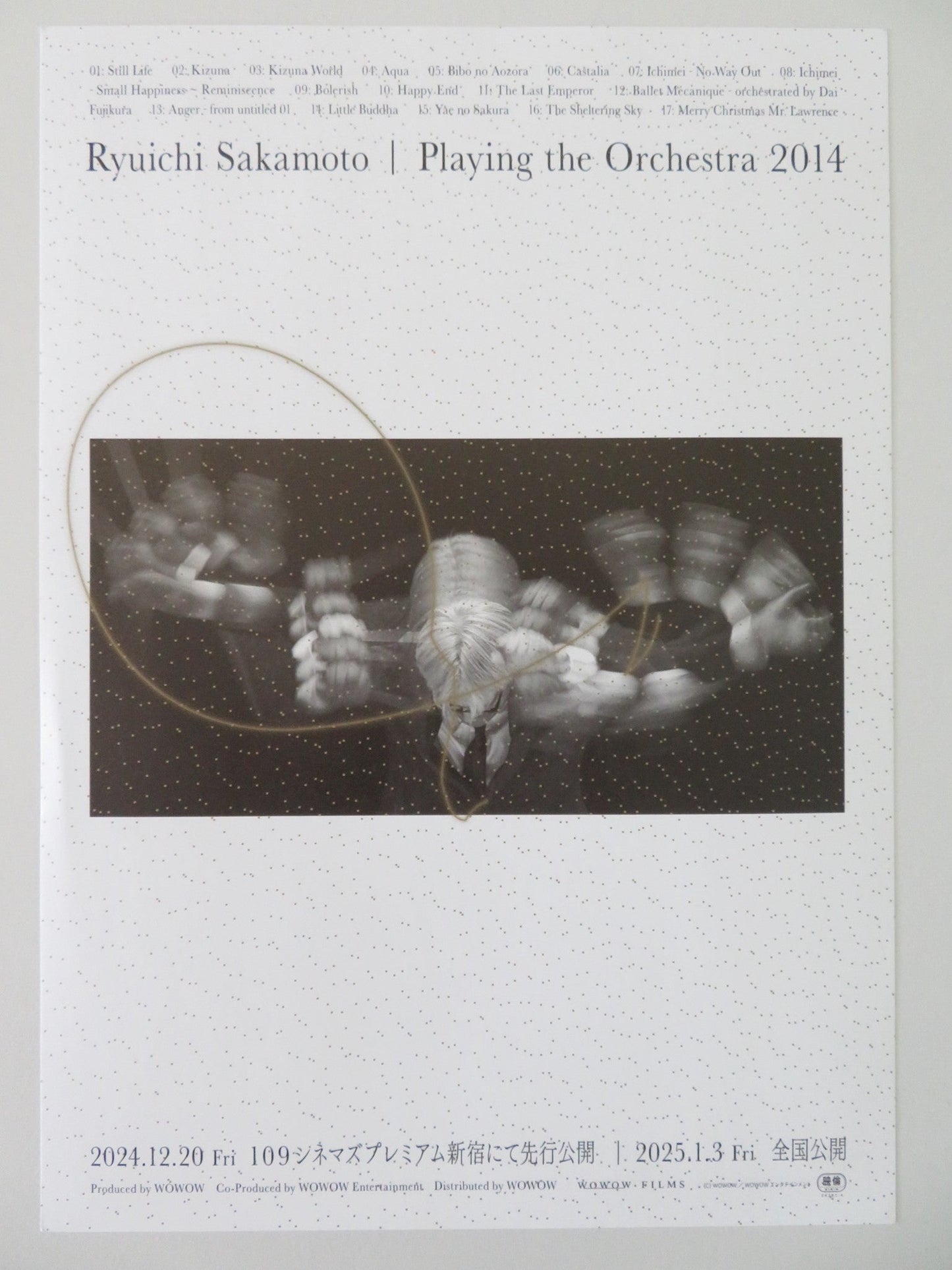 RYUICHI SAKAMOTO PLAYING THE ORCHESTRA 2014 JAPANESE CHIRASHI (B5) POSTER 2014 Movie posters