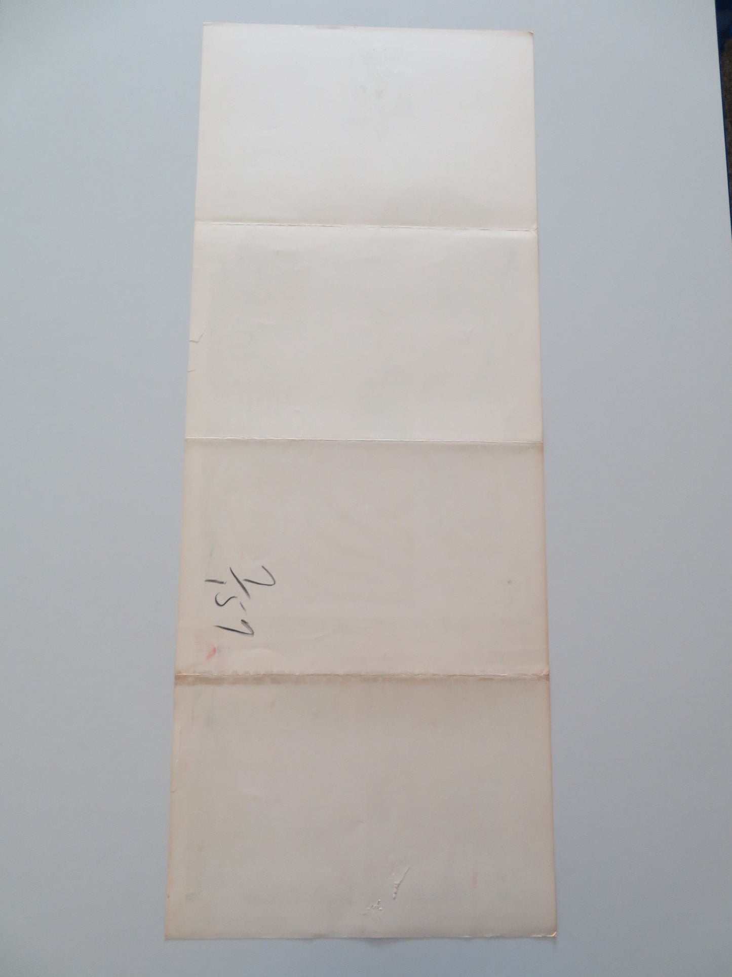 SPANISH AFFAIR US INSERT POSTER RICHARD KILEY CARMEN SEVILLA 1957 Rendezvous Cinema Movie posters