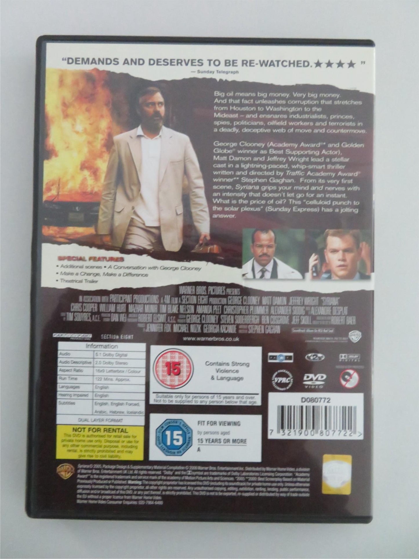 SYRIANA (DVD) GEORGE CLOONEY MATT DAMON 2005 REGION 2 Movie posters
