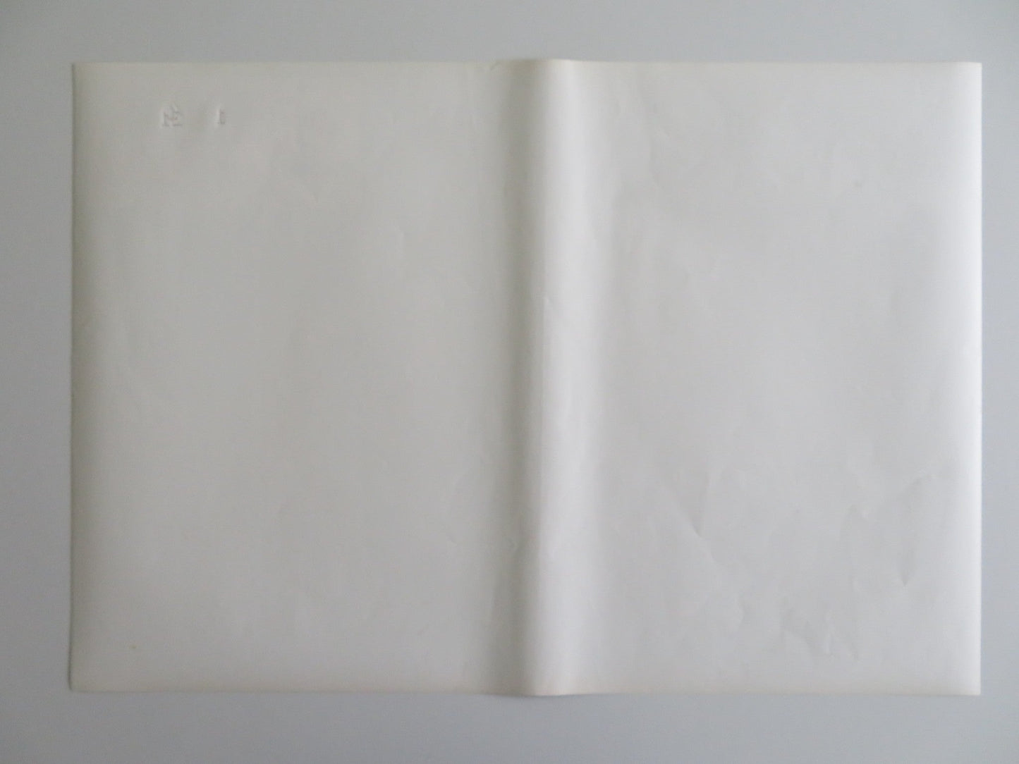 TARZOON SHAME OF THE JUNGLE - G ITALIAN FOTOBUSTA POSTER BERNARD DHERAN 1975 Rendezvous Cinema Movie posters