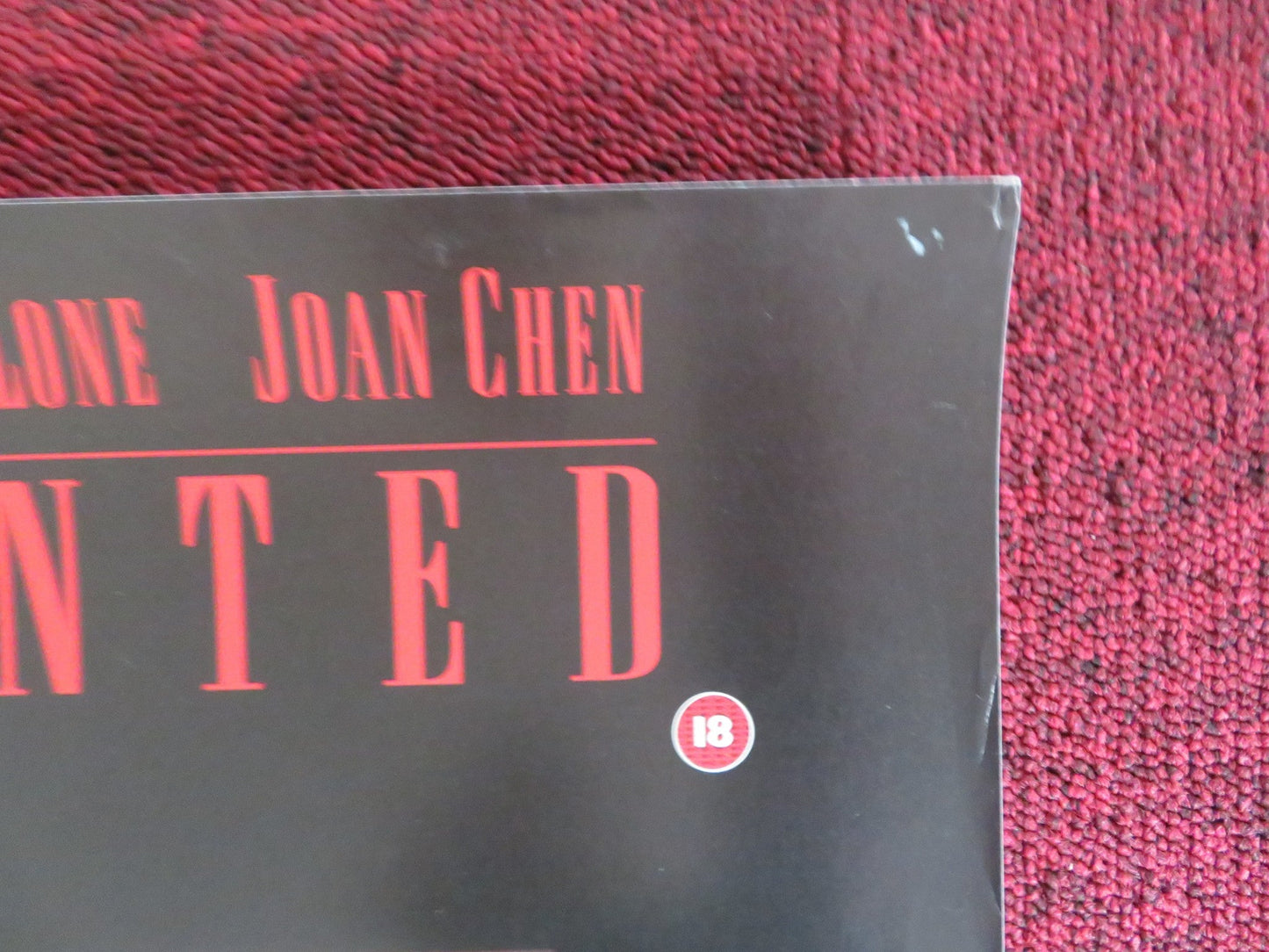 THE HUNTED VHS POSTER POSTER CHRISTOPHER LAMBERT JOHN LONE 1995 Rendezvous Cinema Movie posters