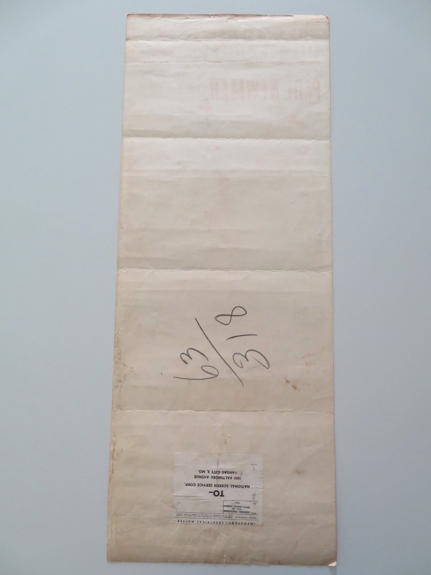 THE PRIZE US INSERT POSTER PAUL NEWMAN ELKE SOMMER 1963 Rendezvous Cinema Movie posters