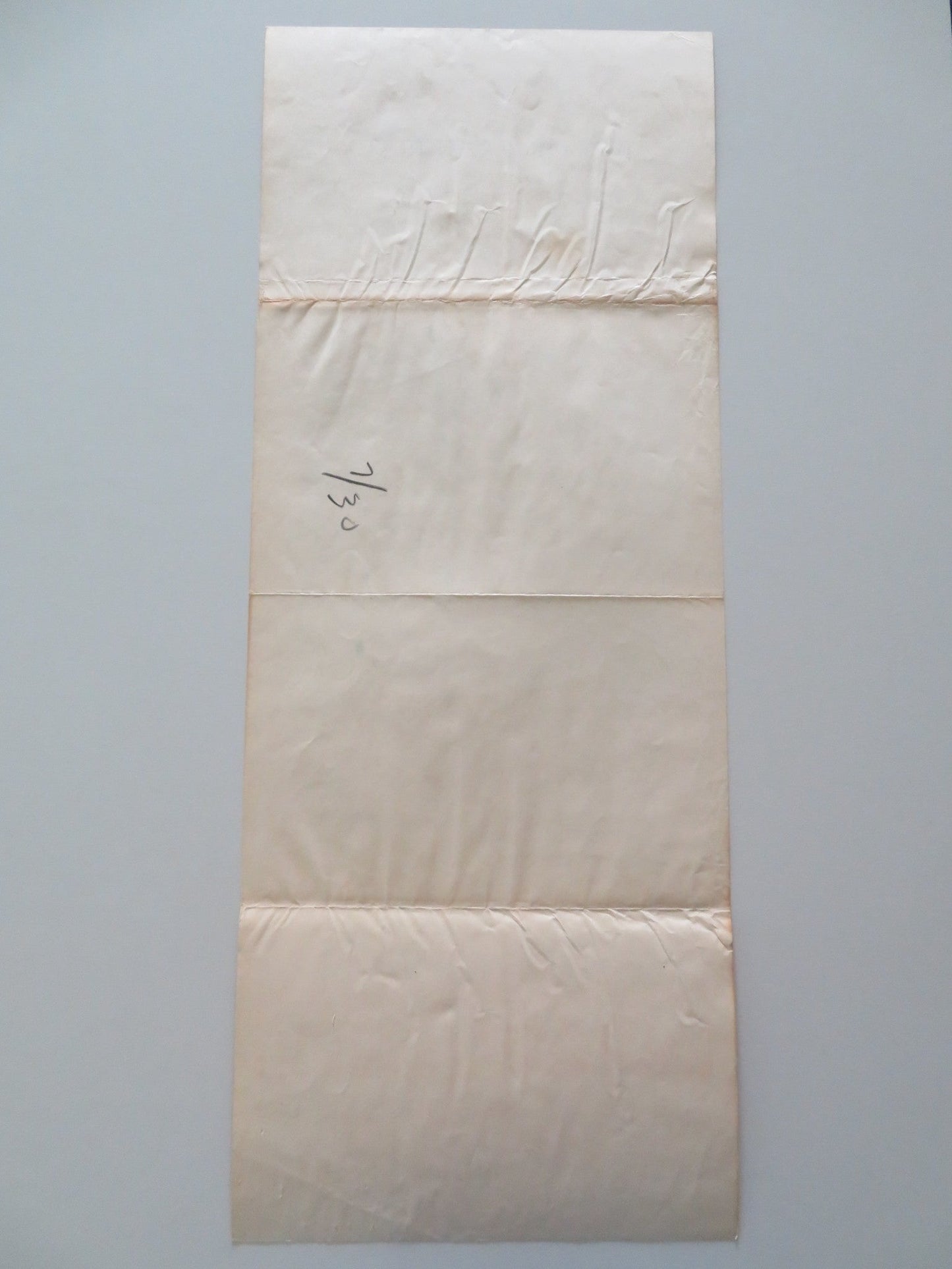 THE YOUNG STRANGER US INSERT POSTER JAMES MACARTHUR KIM HUNTER 1956 Rendezvous Cinema Movie posters