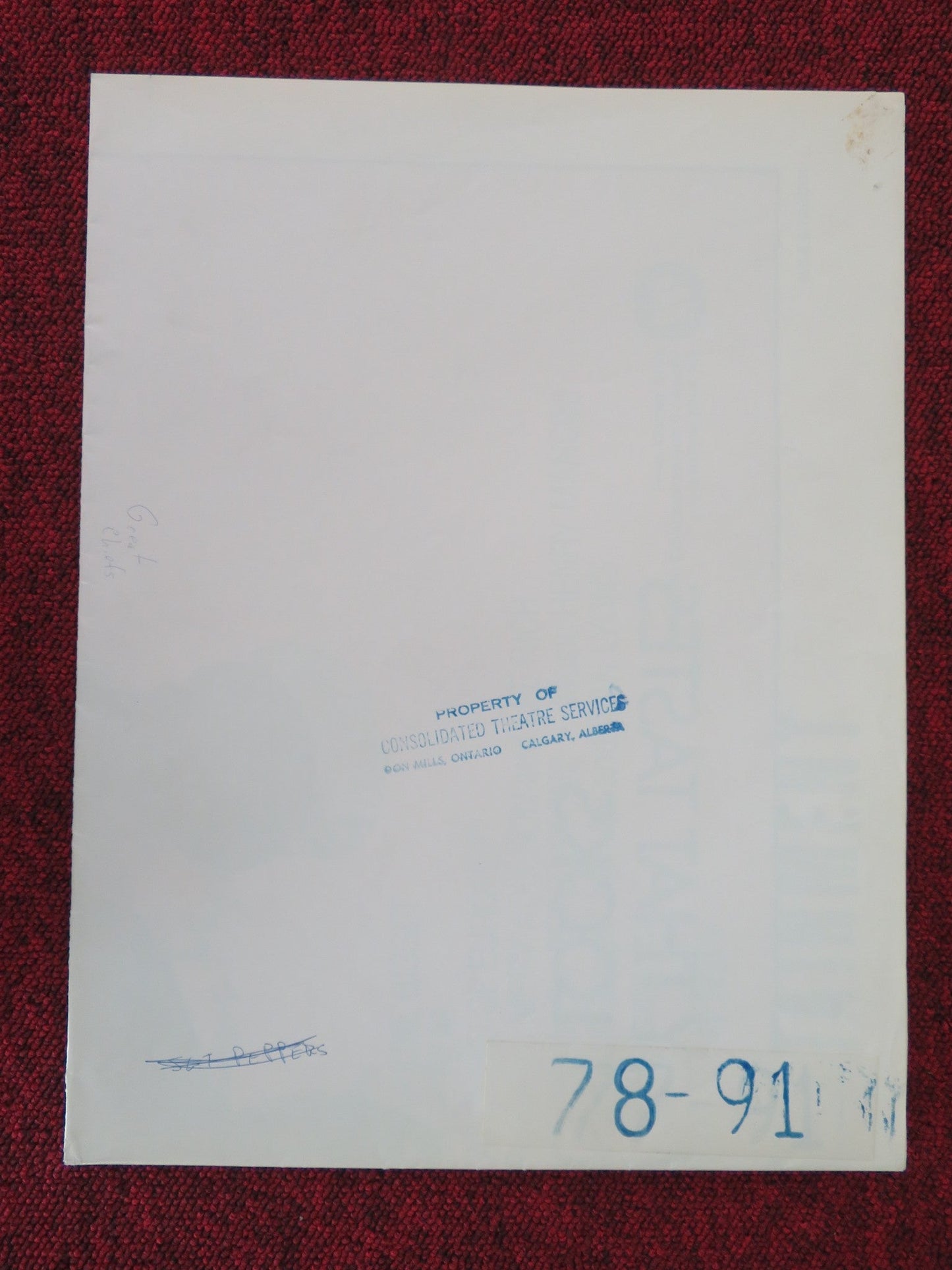 WHO IS KILLING THE GREAT CHEFS OF EUROPE? FOLDED US ONE SHEET POSTER SEGAL 1978 Movie posters